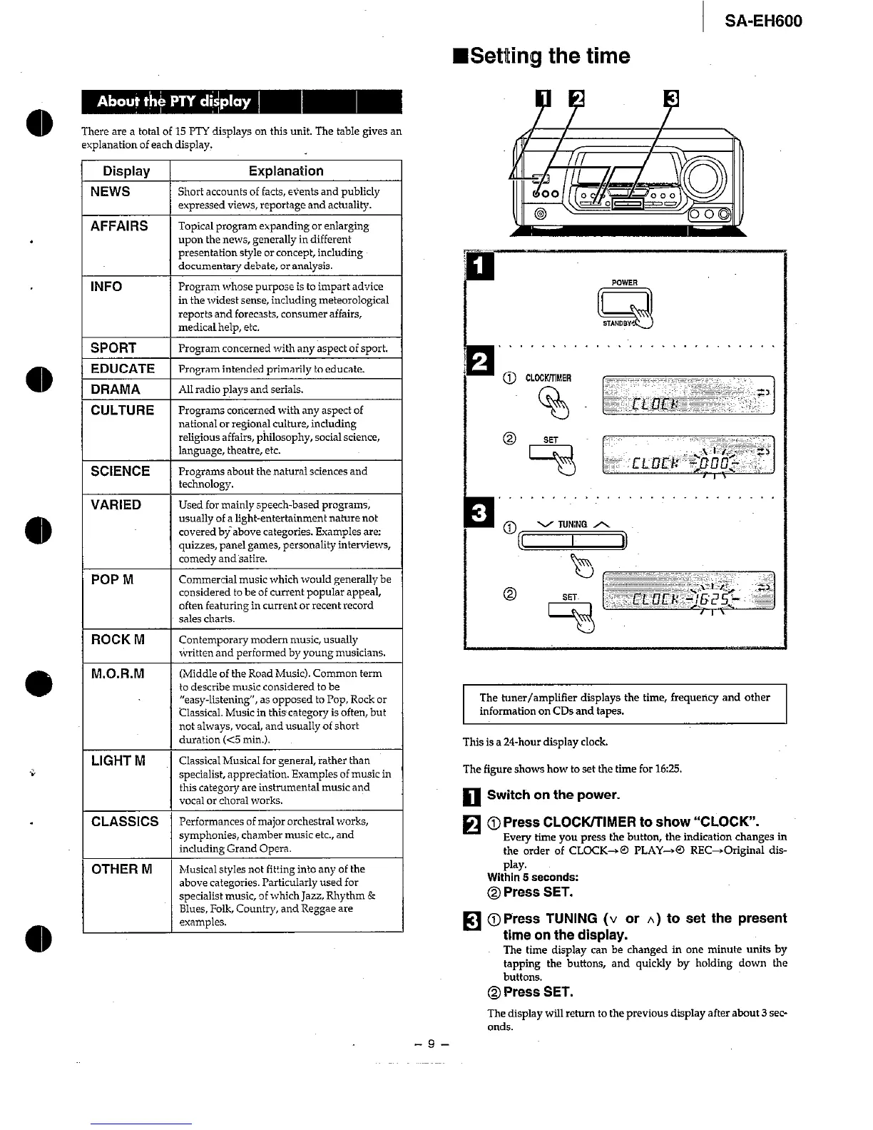 Page #9 background image