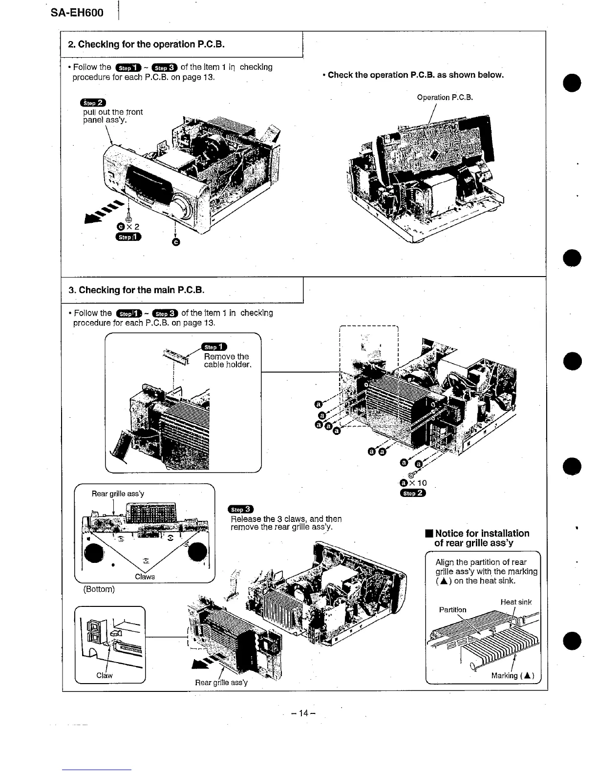 Page #14 background image