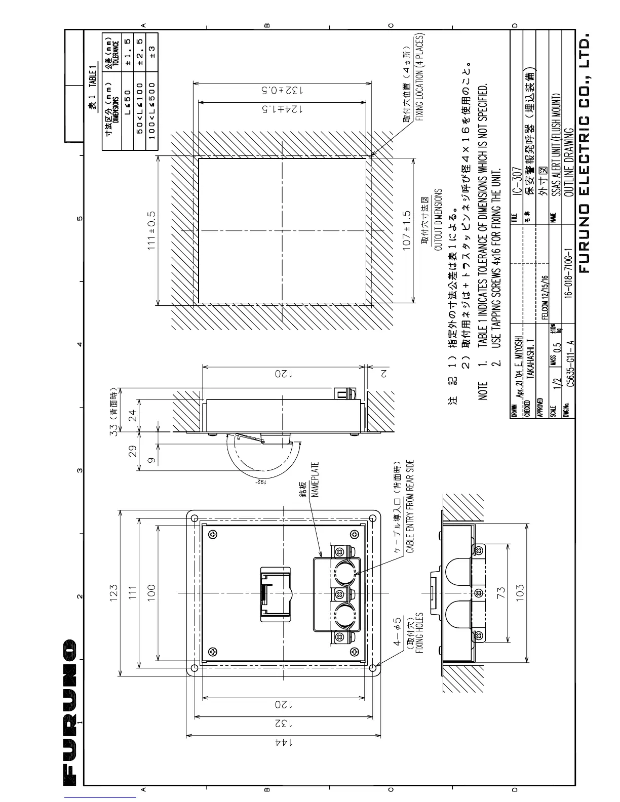 Page #27 background image