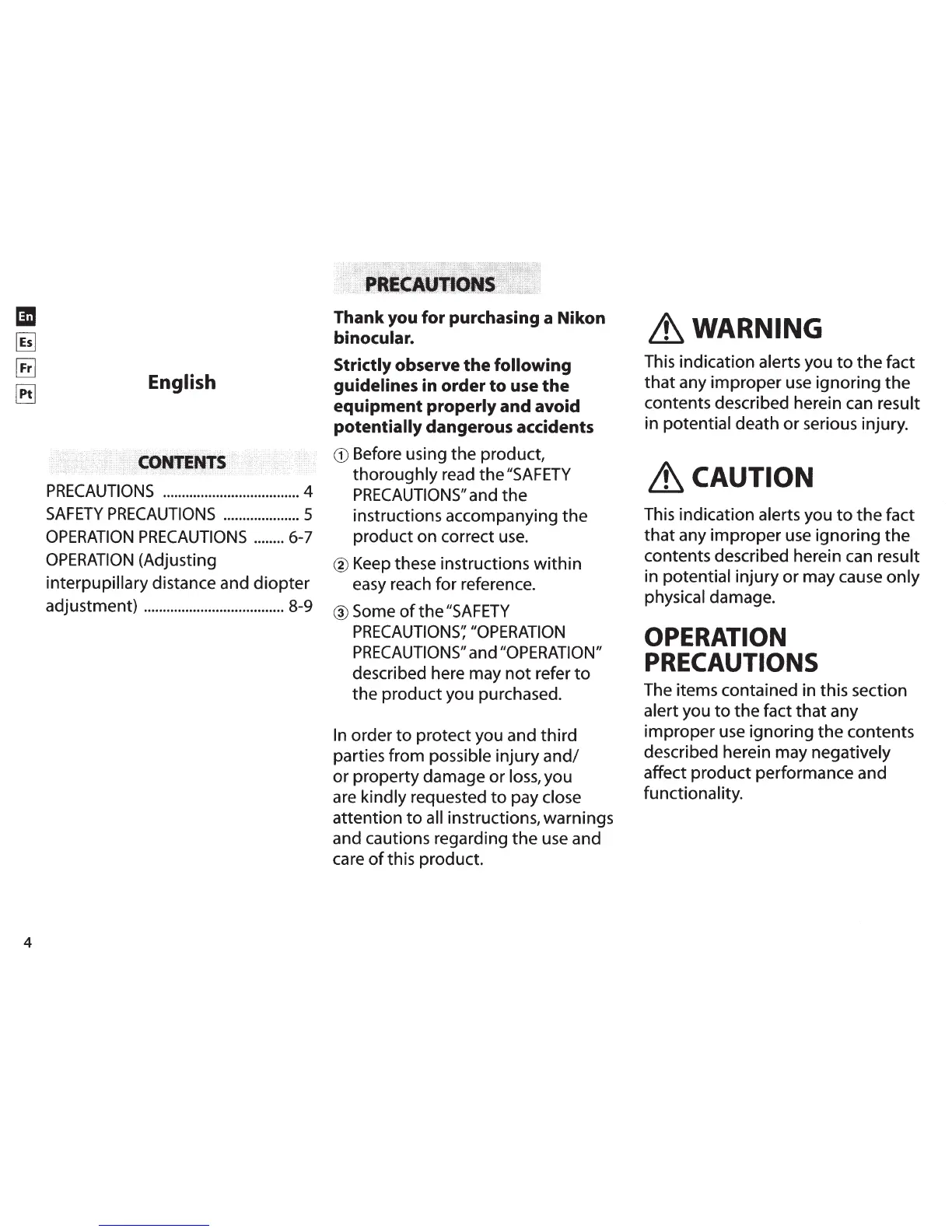 Page #12 background image