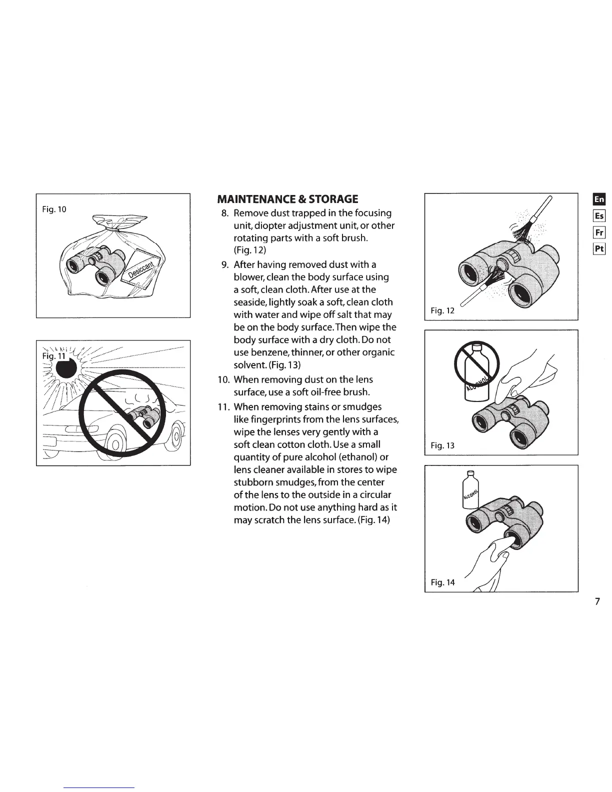 Page #15 background image