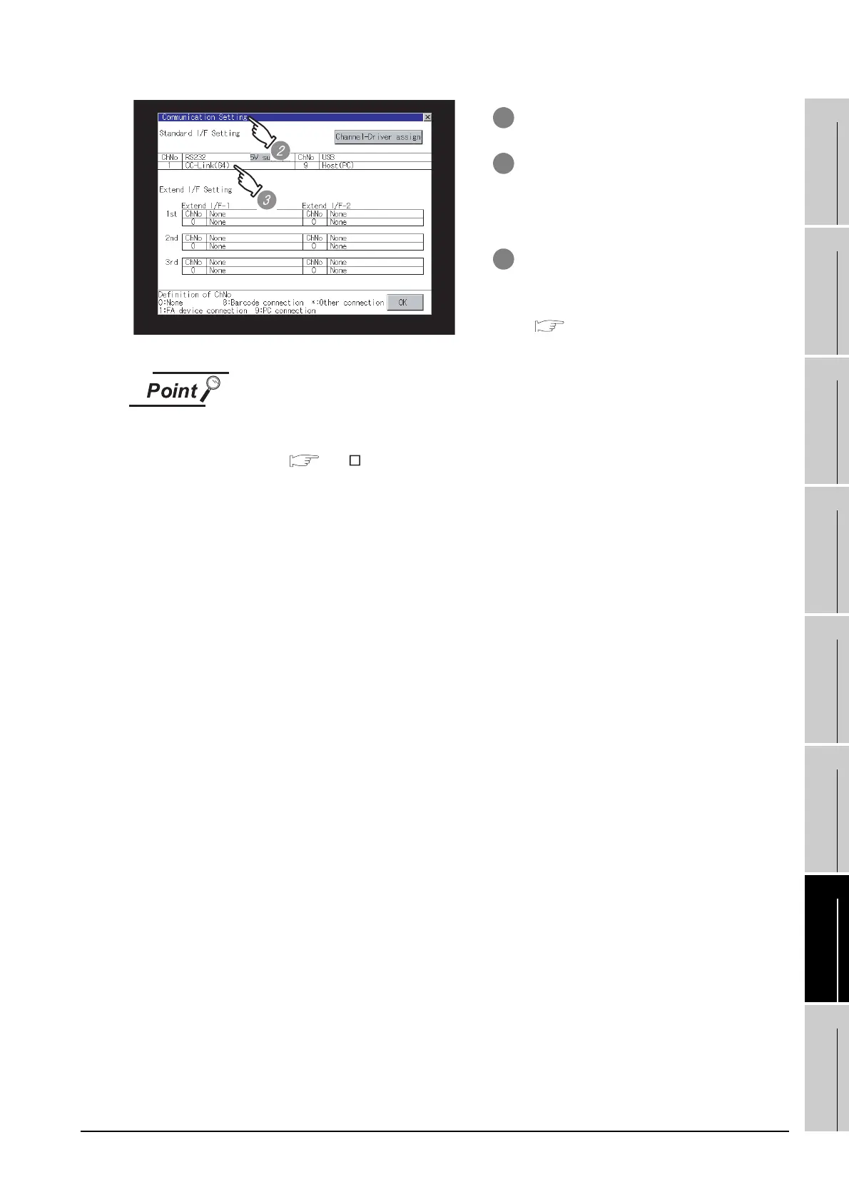 Page #295 background image