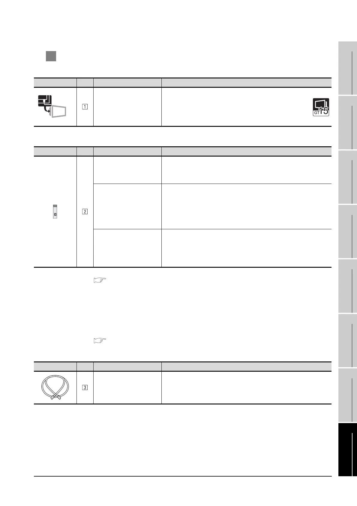 Page #307 background image