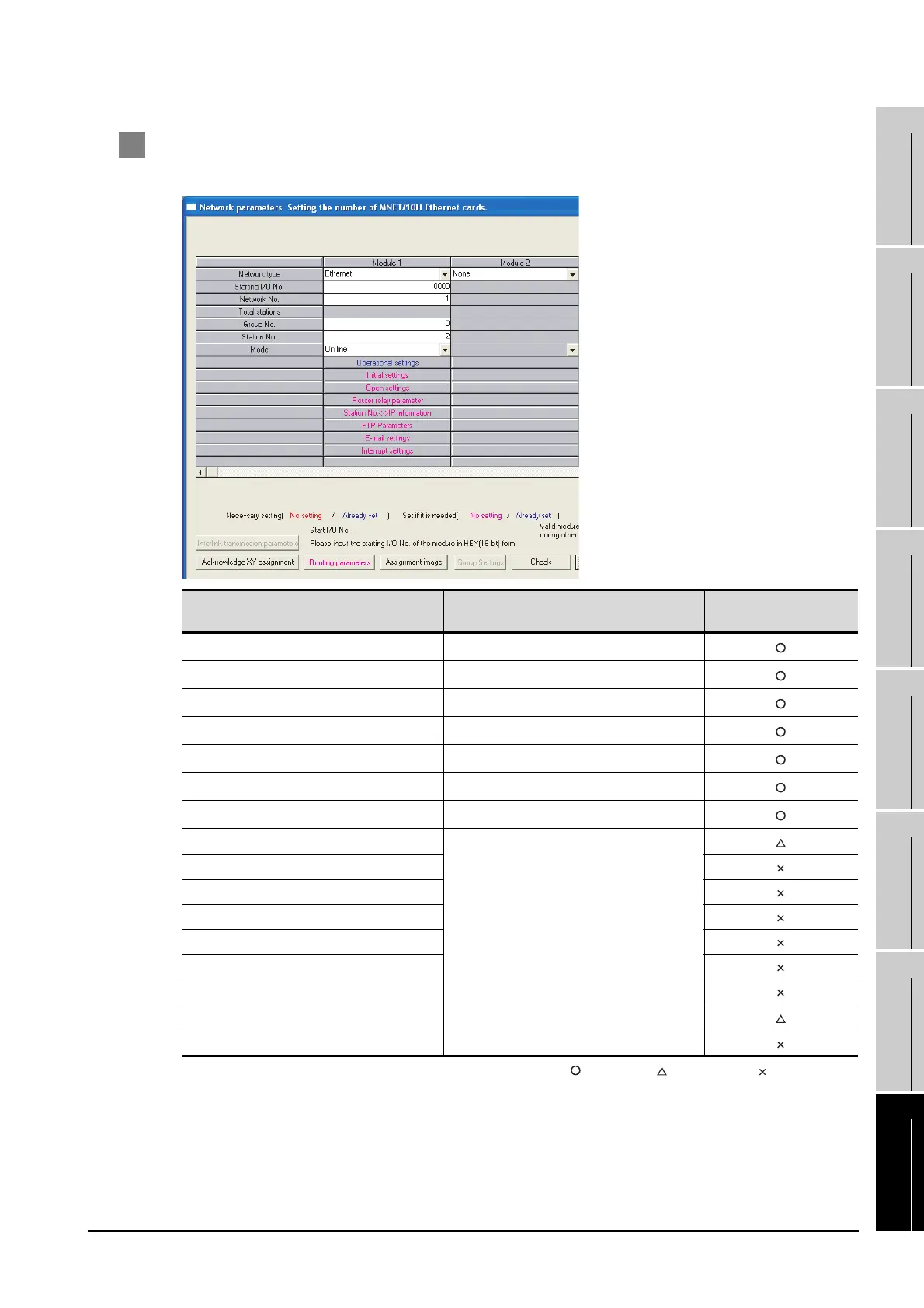 Page #325 background image