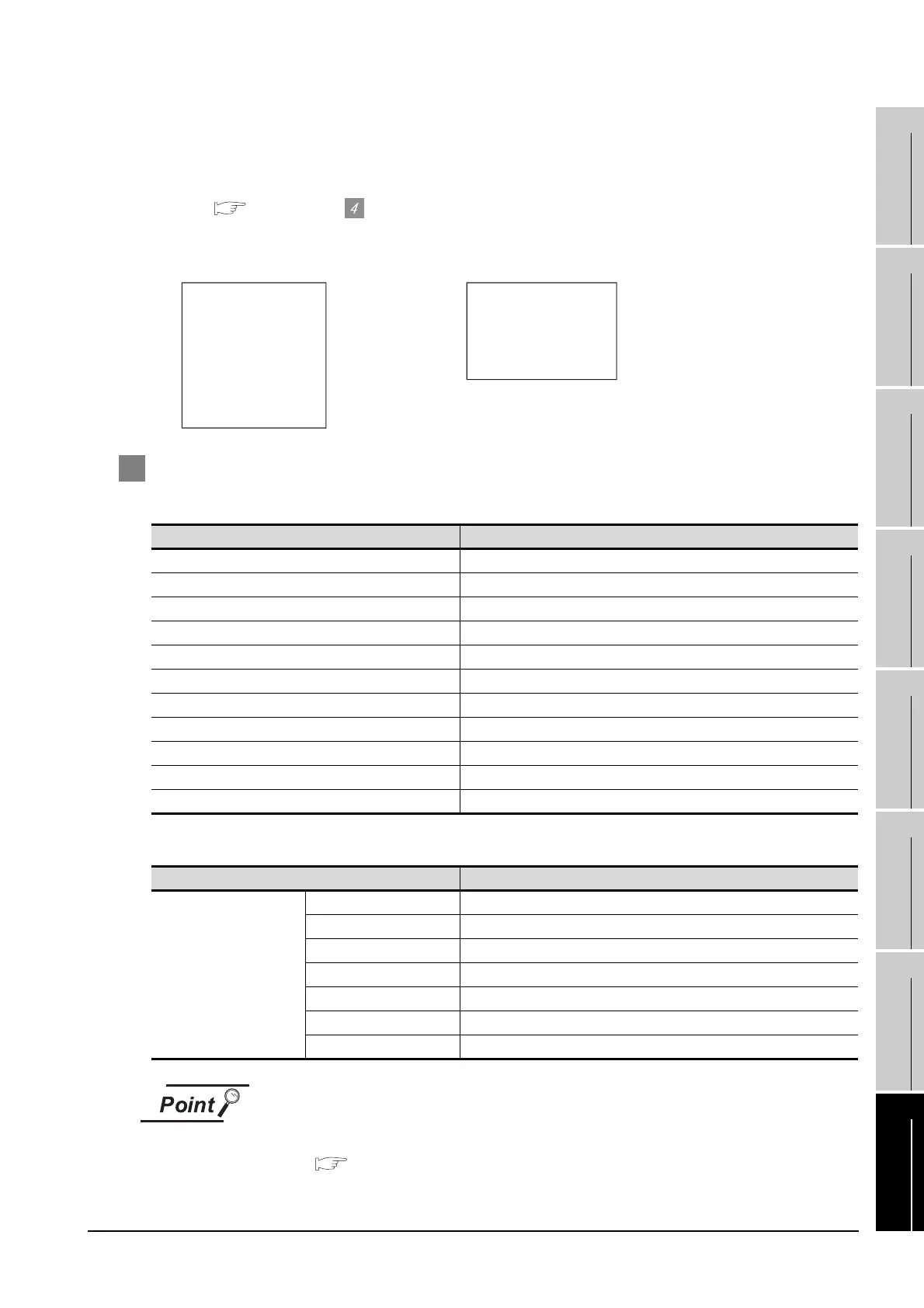 Page #333 background image