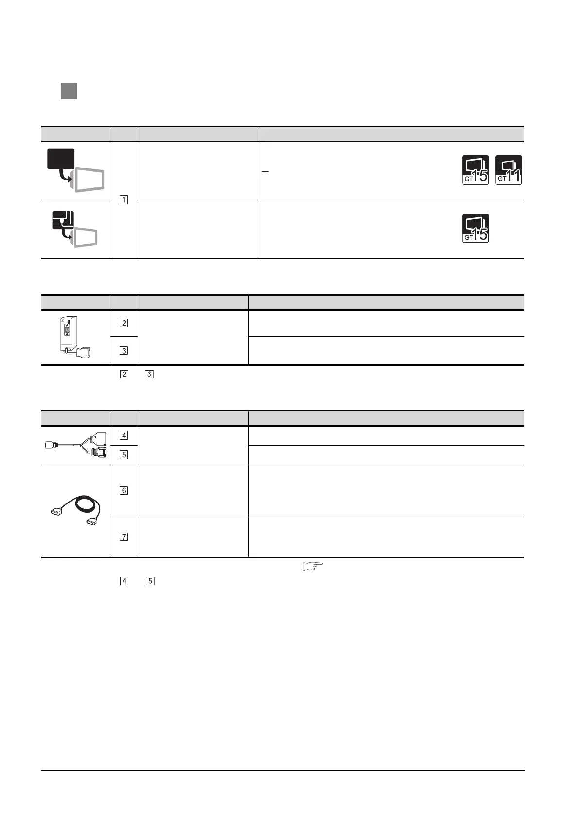 Page #348 background image