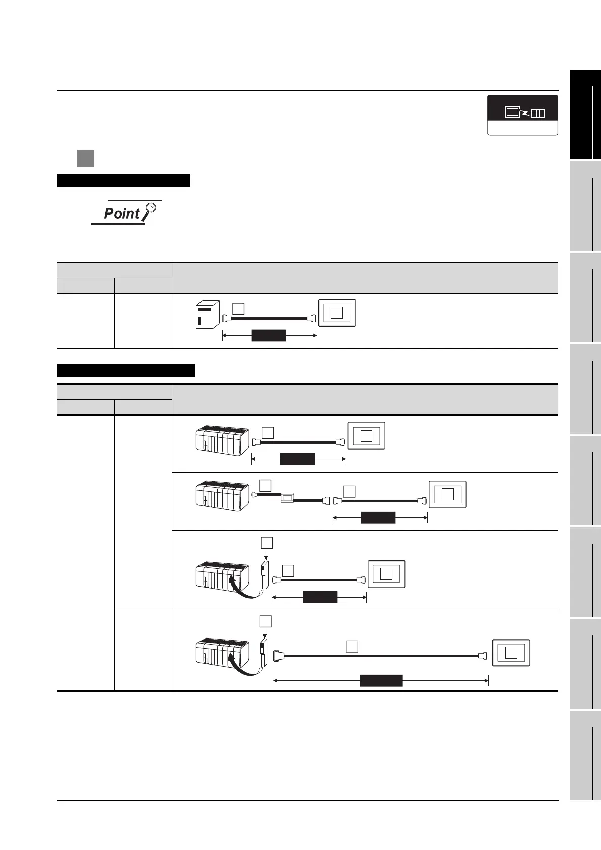 Page #349 background image