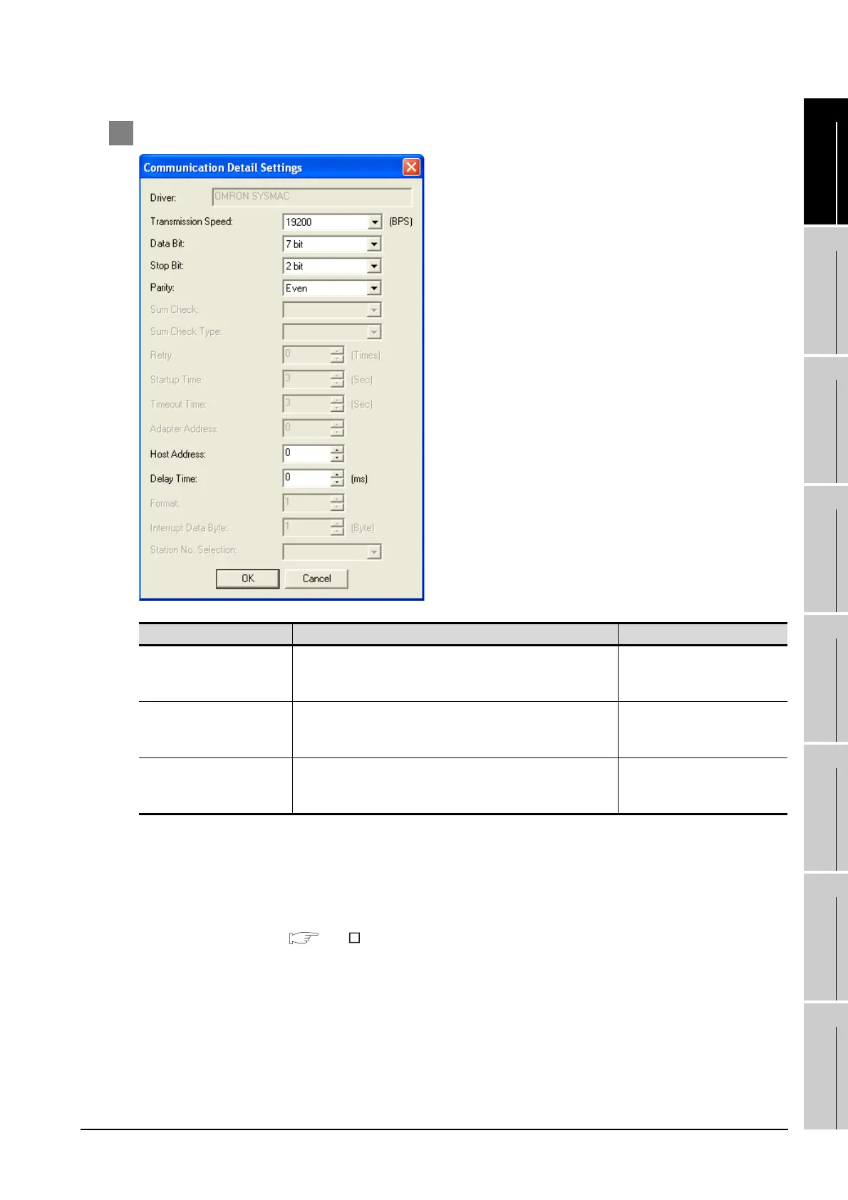 Page #371 background image