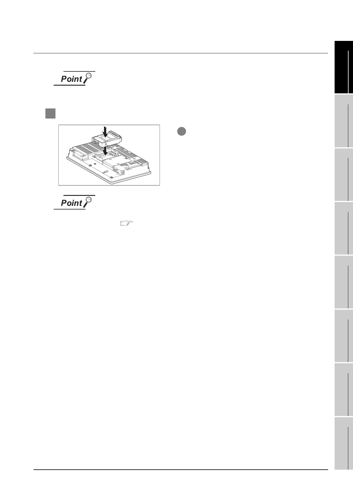 Page #373 background image