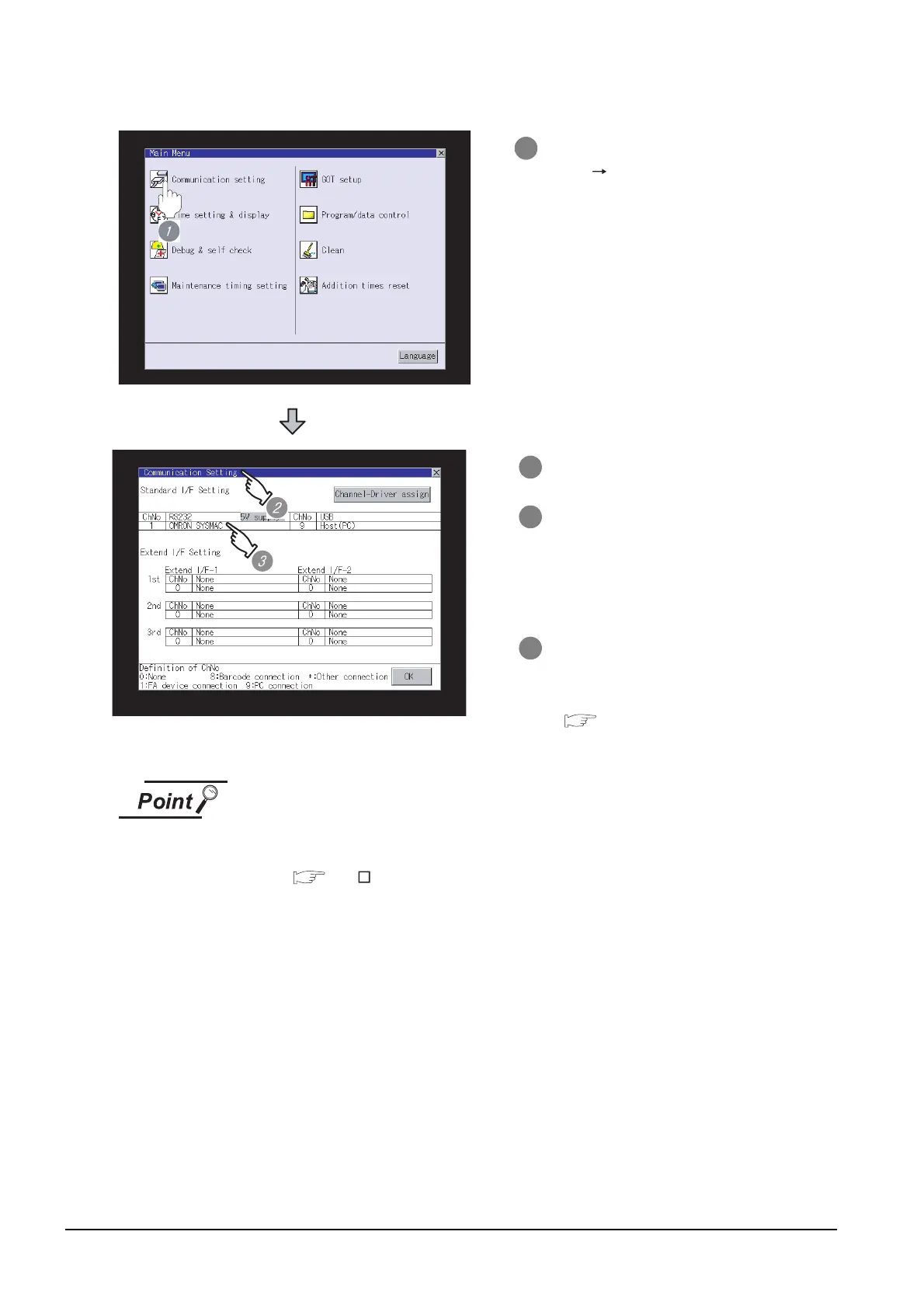 Page #378 background image
