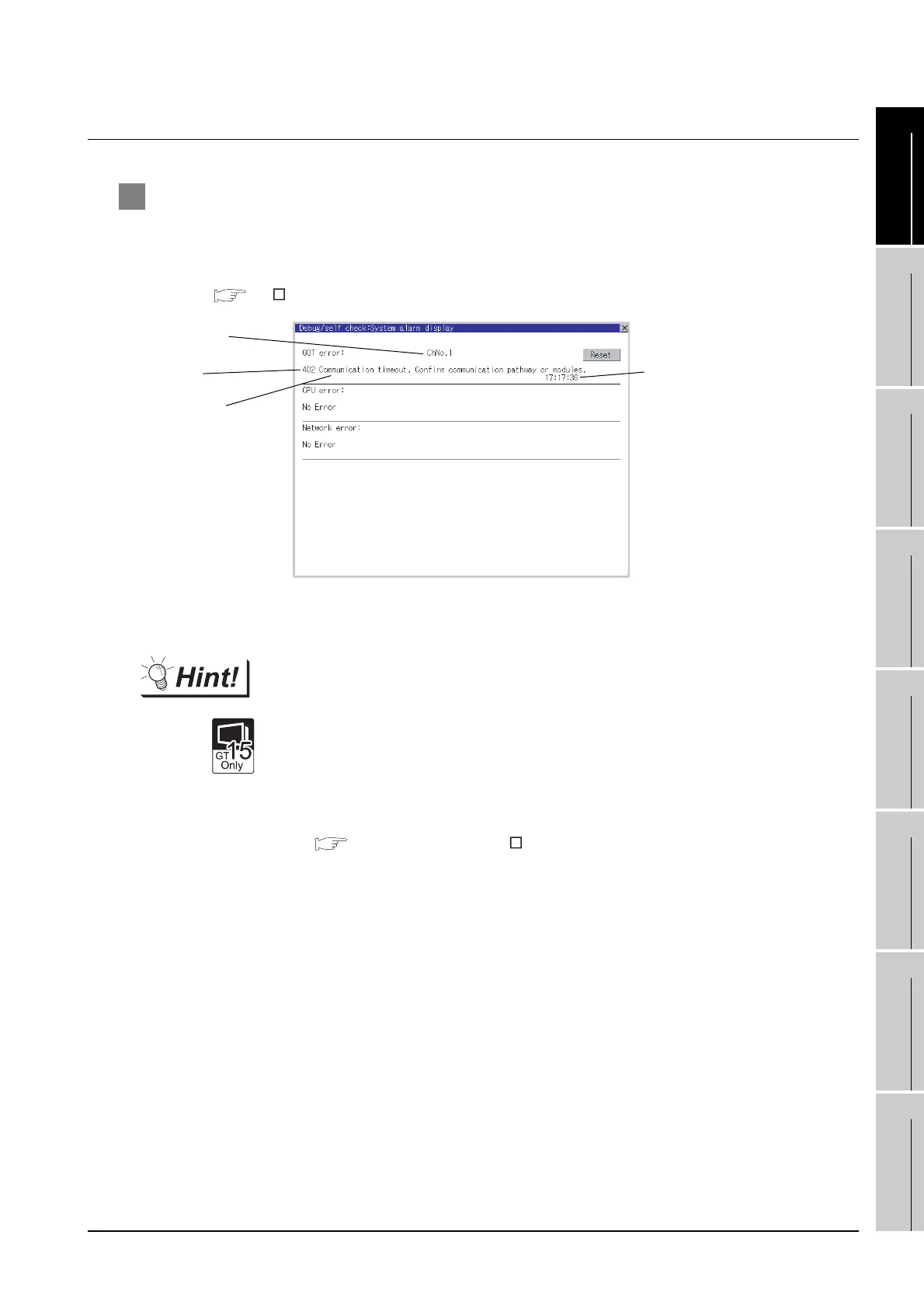 Page #379 background image