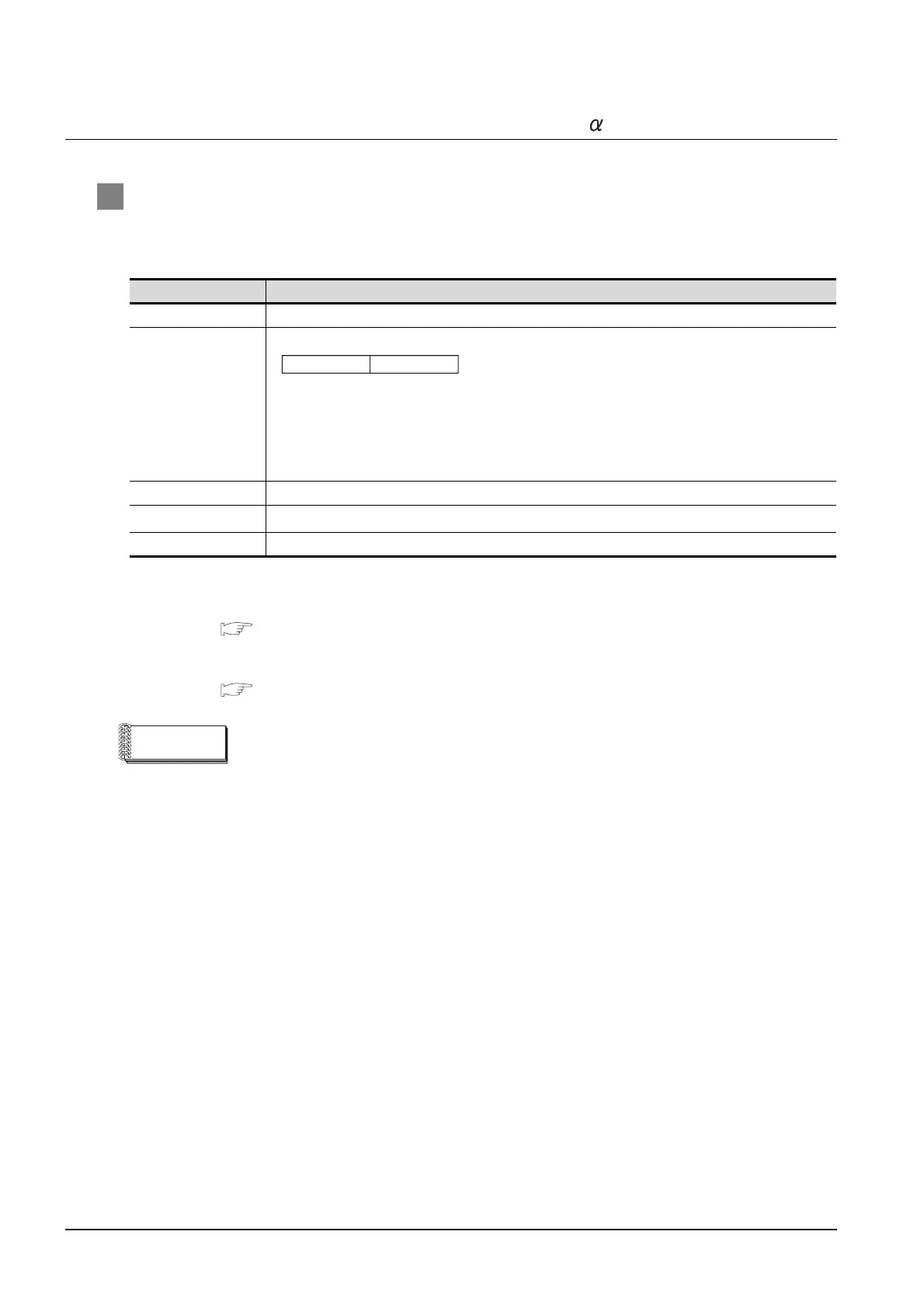 Page #382 background image