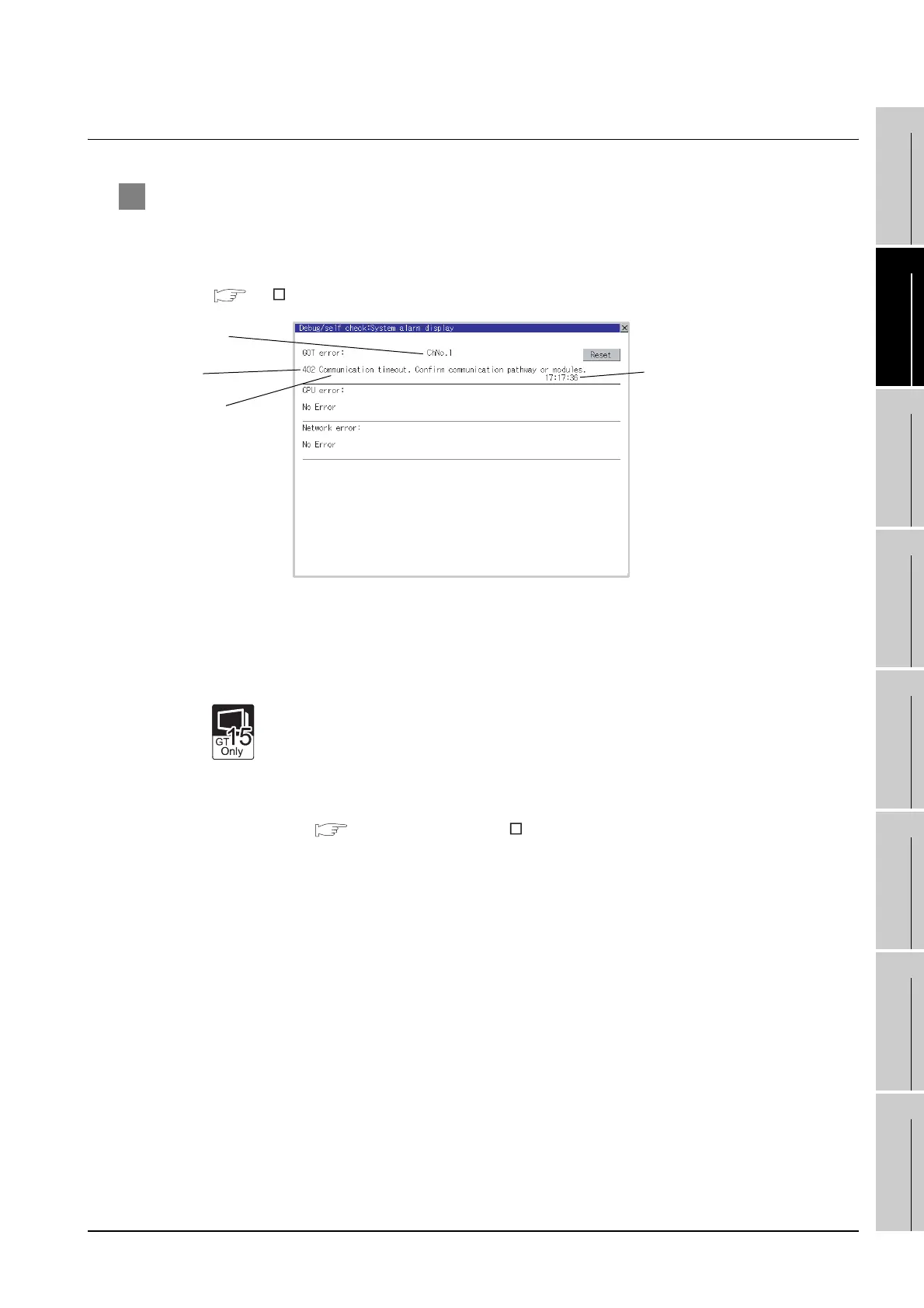 Page #429 background image