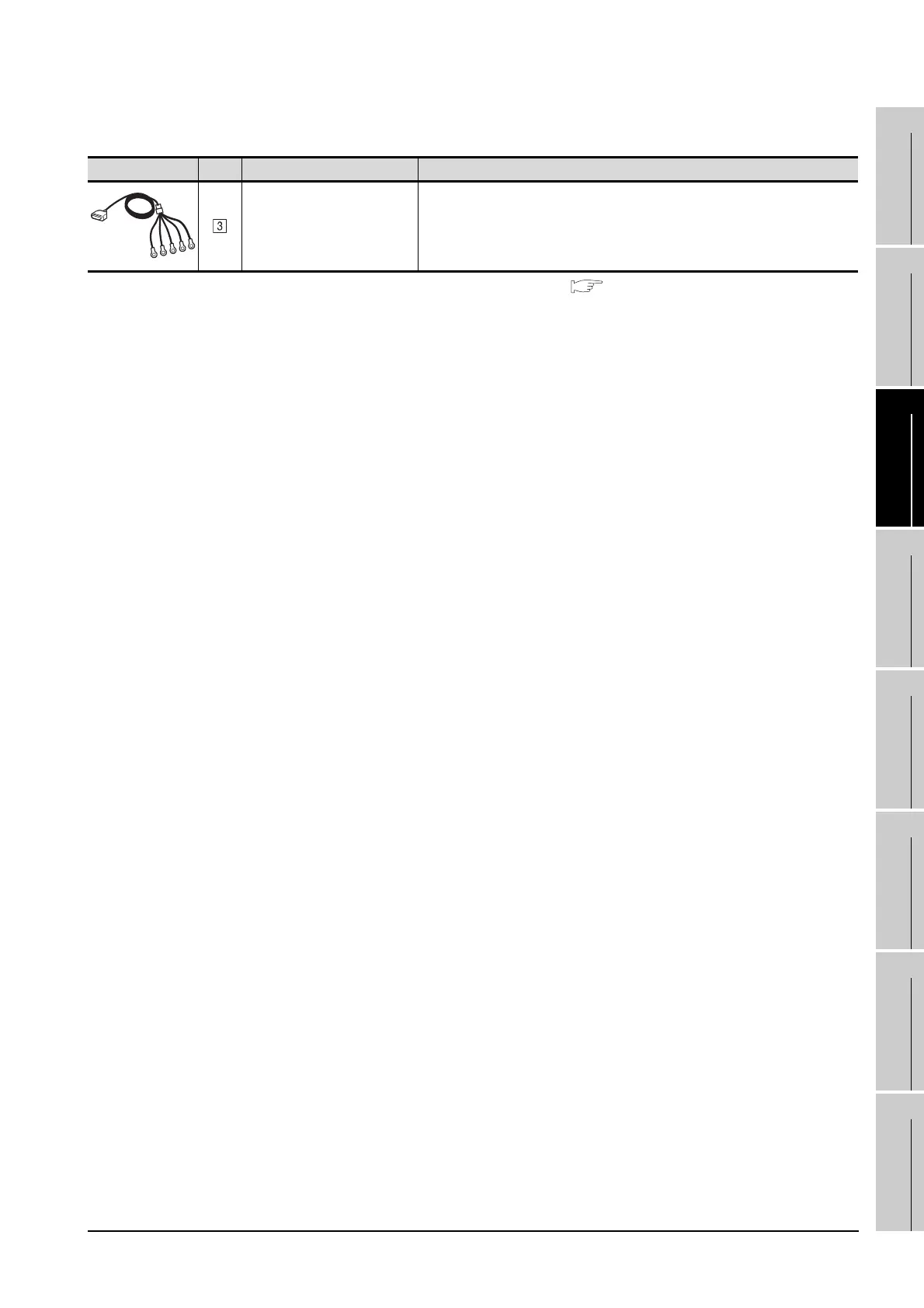 Page #443 background image