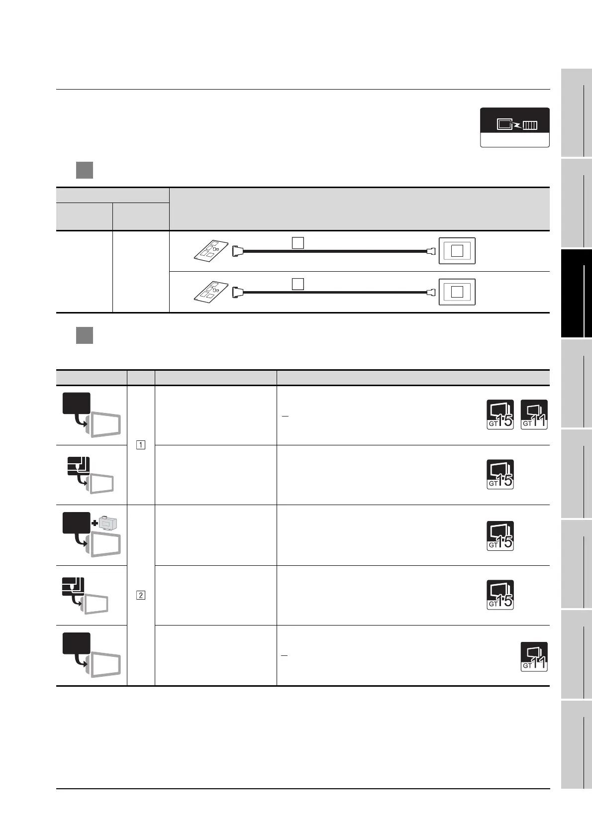 Page #447 background image