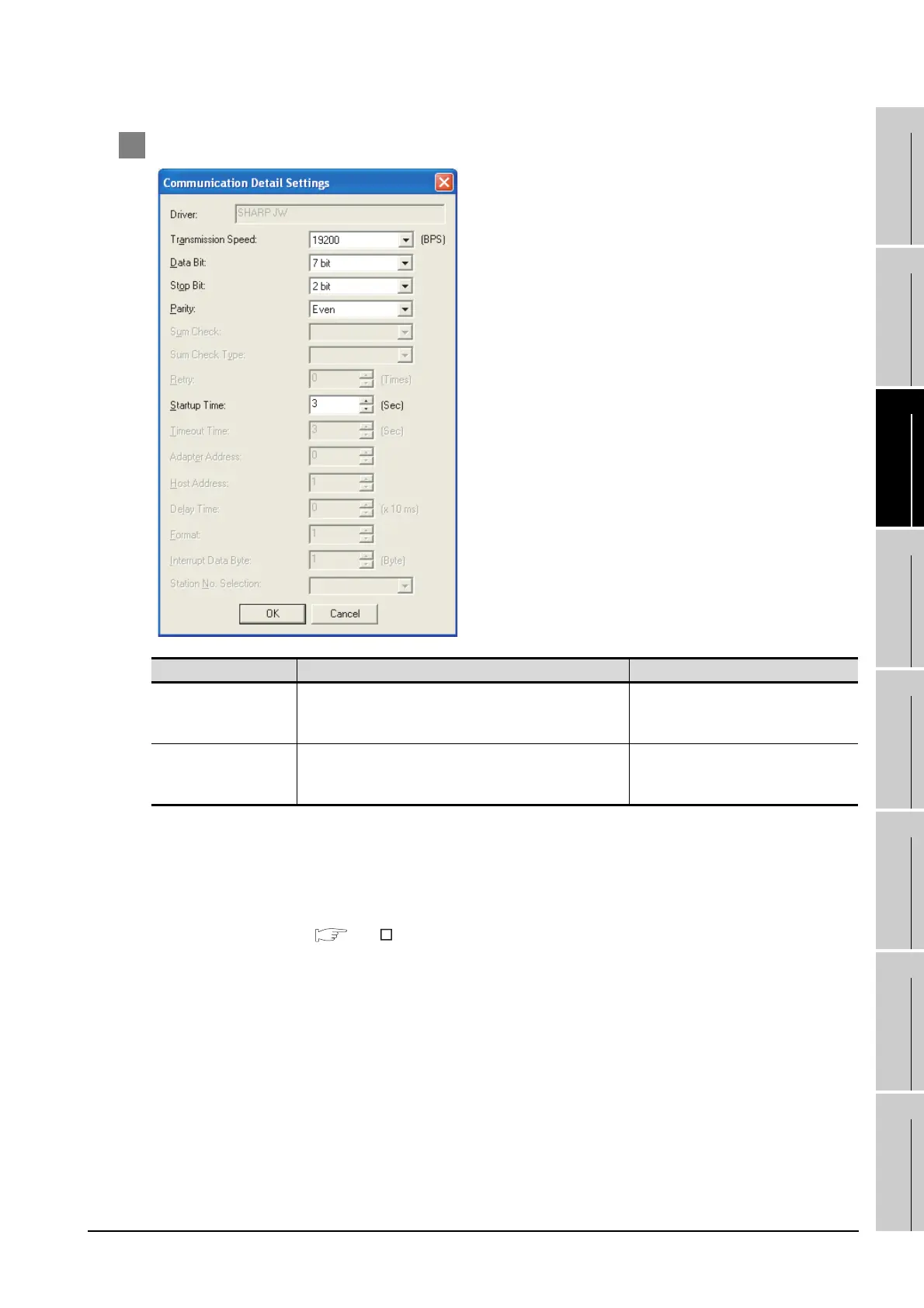 Page #459 background image