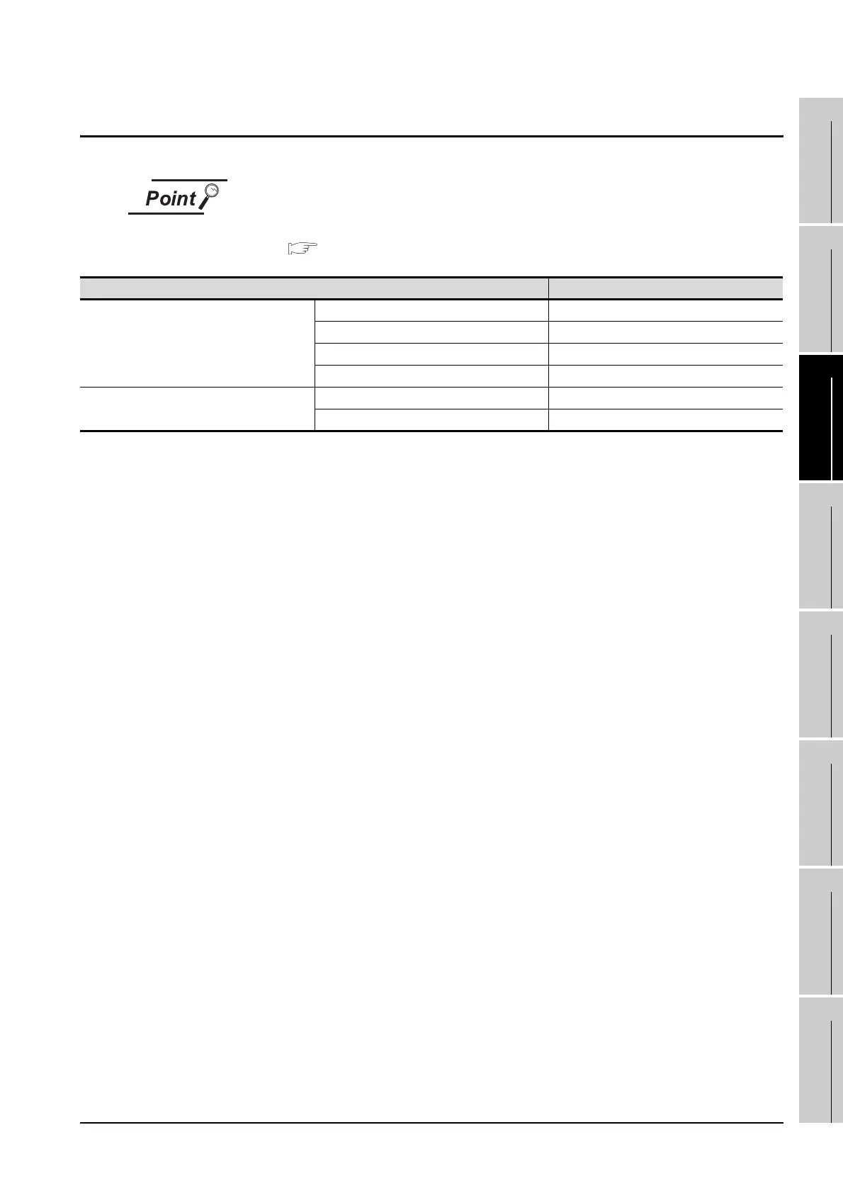 Page #469 background image