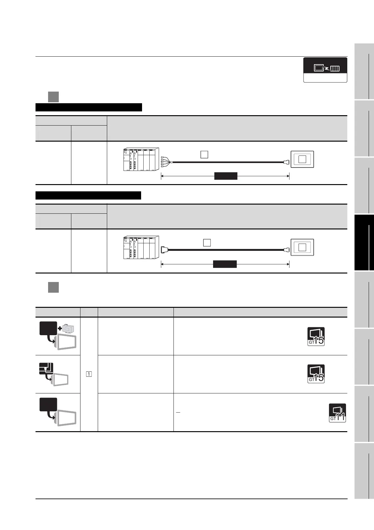 Page #481 background image