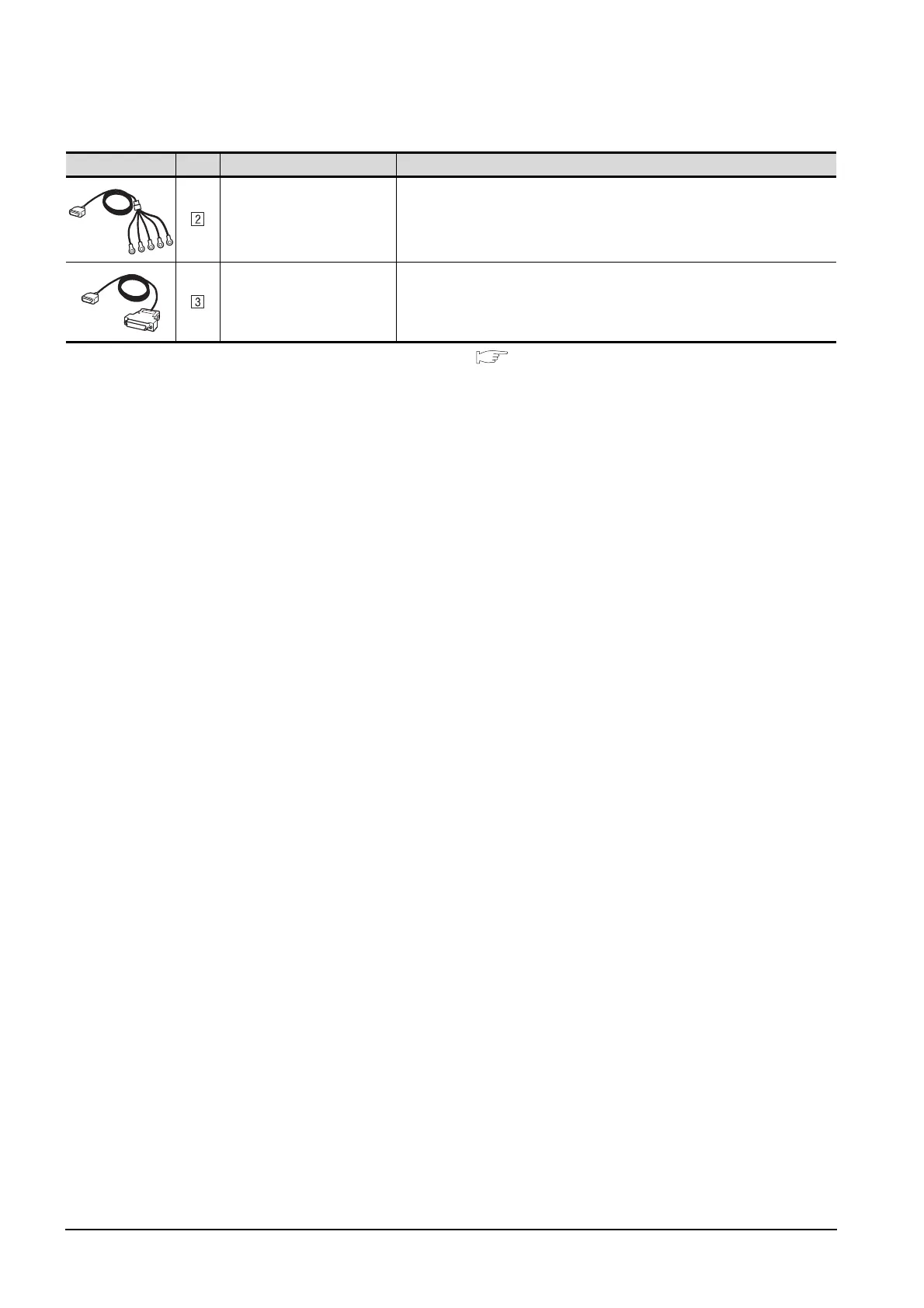 Page #482 background image