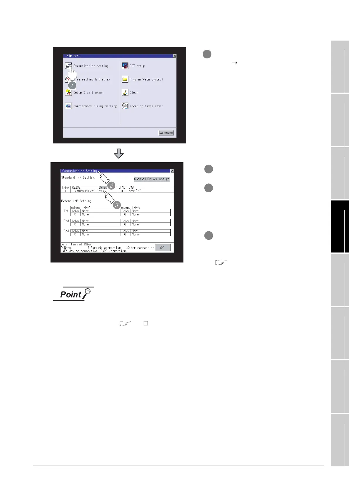 Page #499 background image