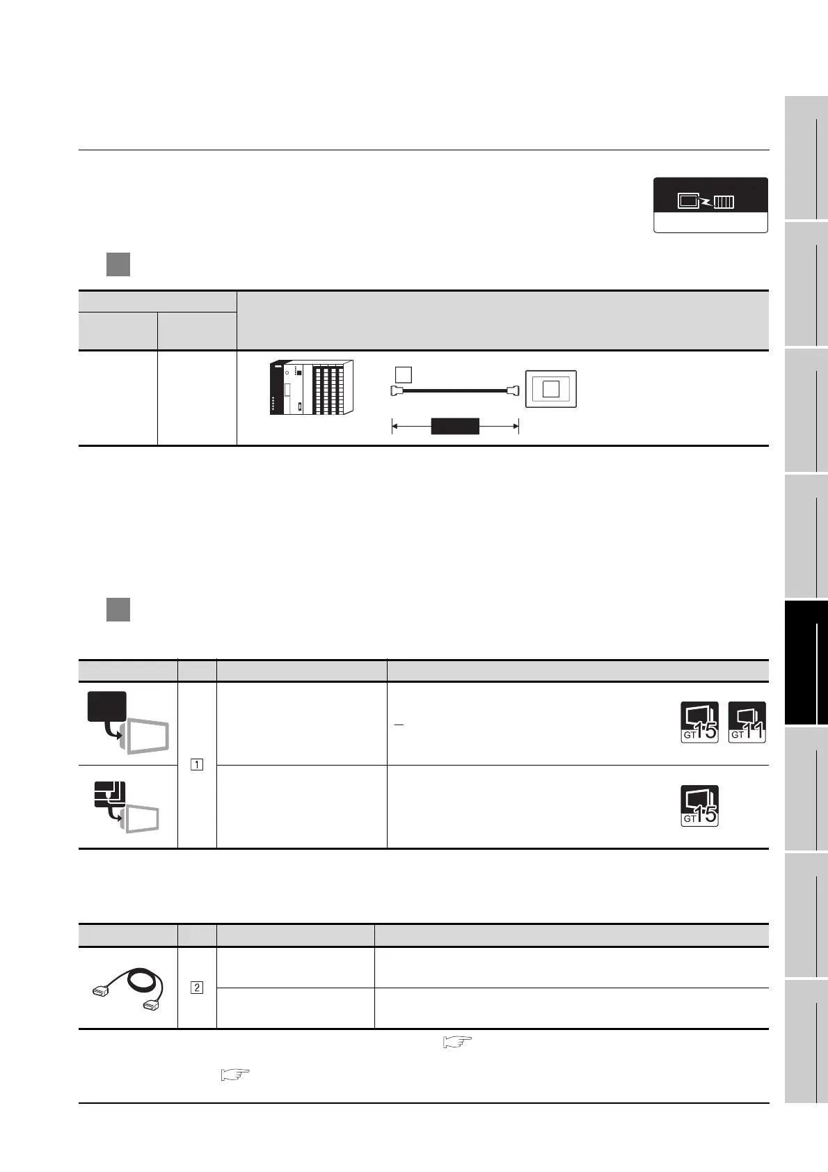 Page #509 background image