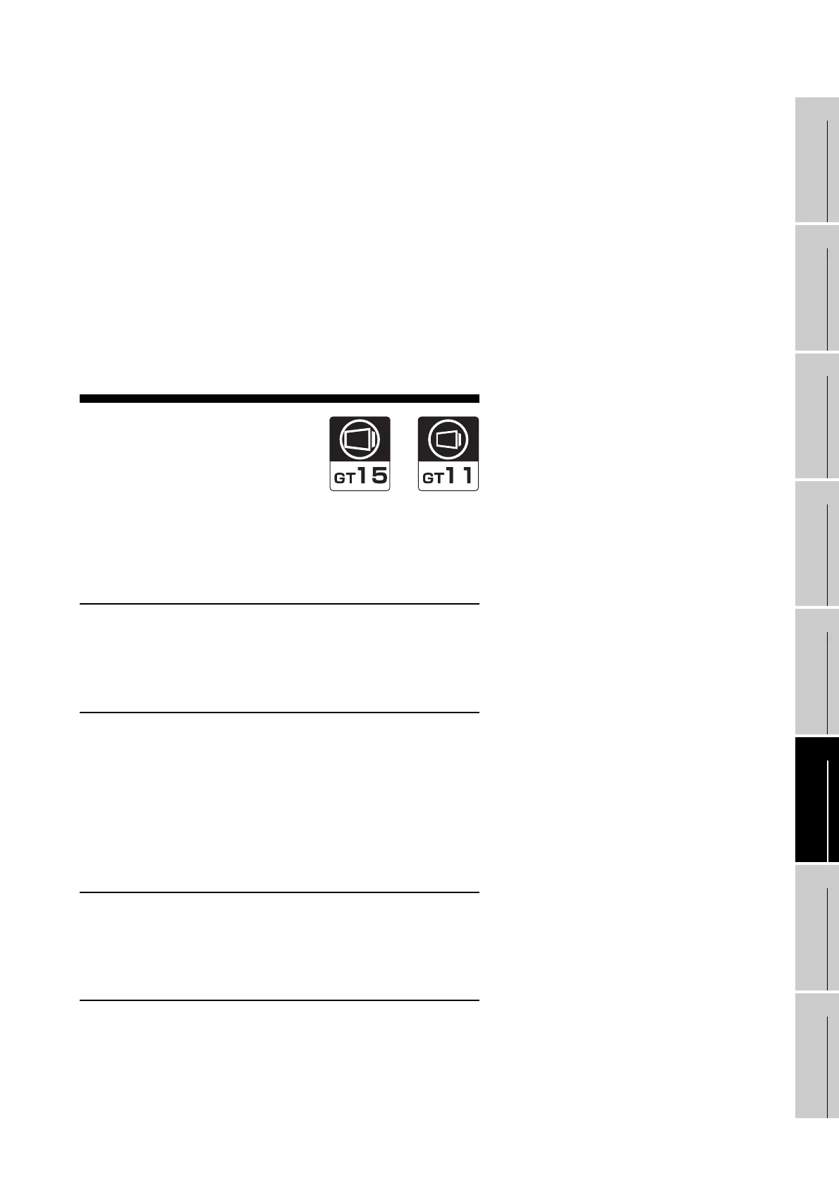 Page #533 background image
