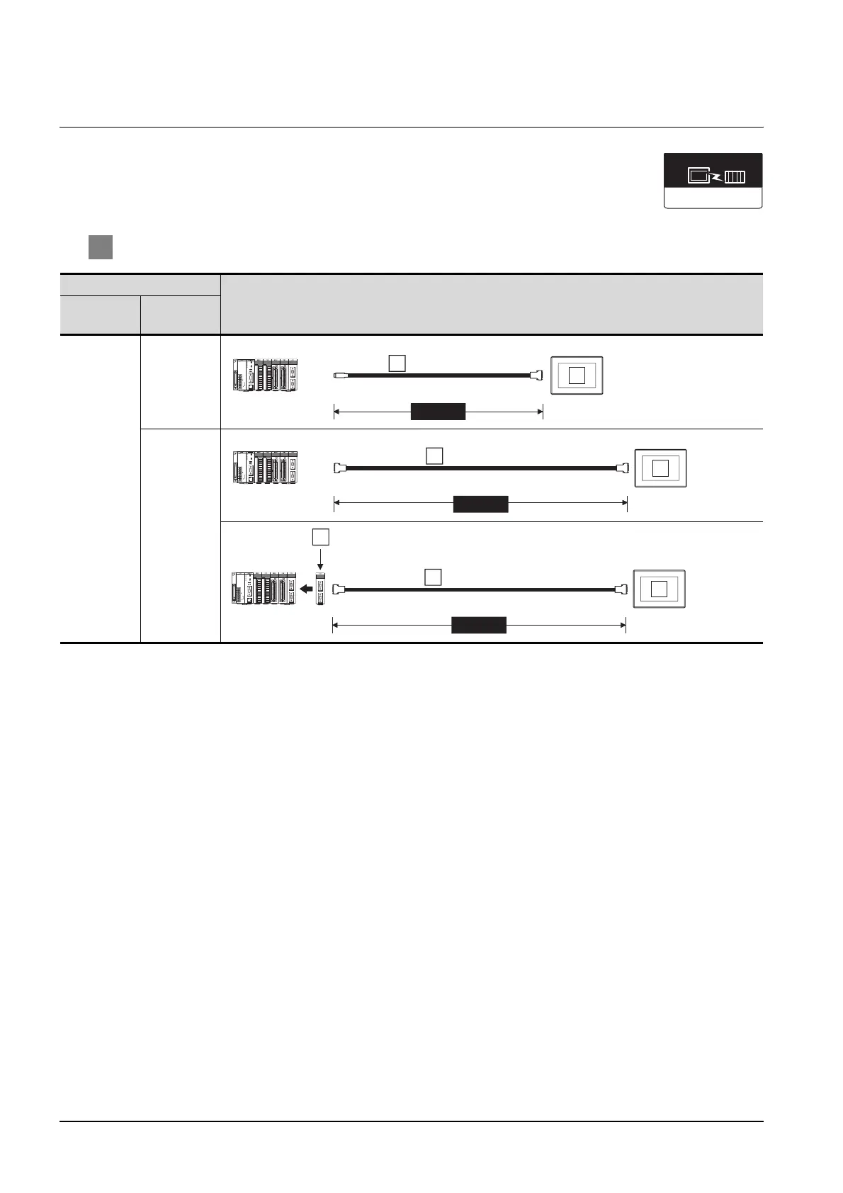 Page #538 background image