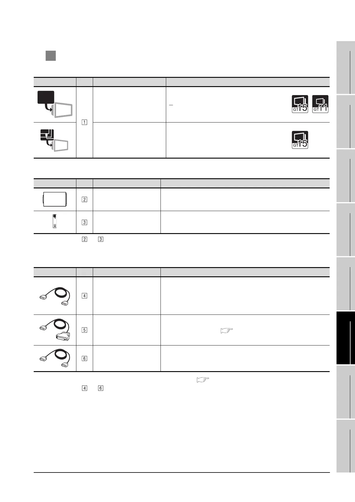 Page #543 background image