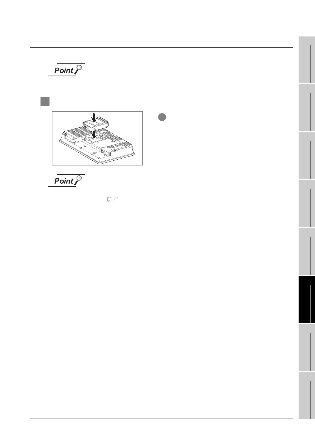 Page #561 background image