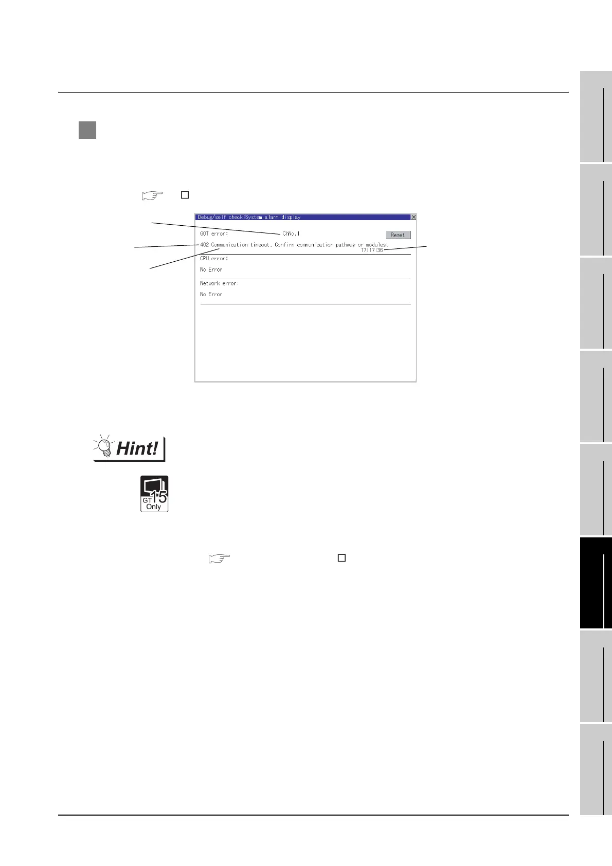 Page #565 background image
