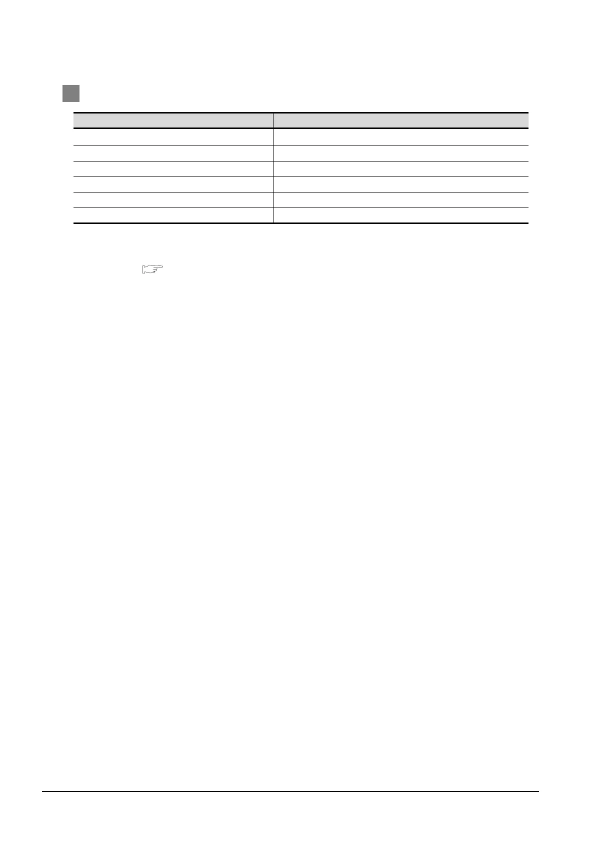 Page #568 background image