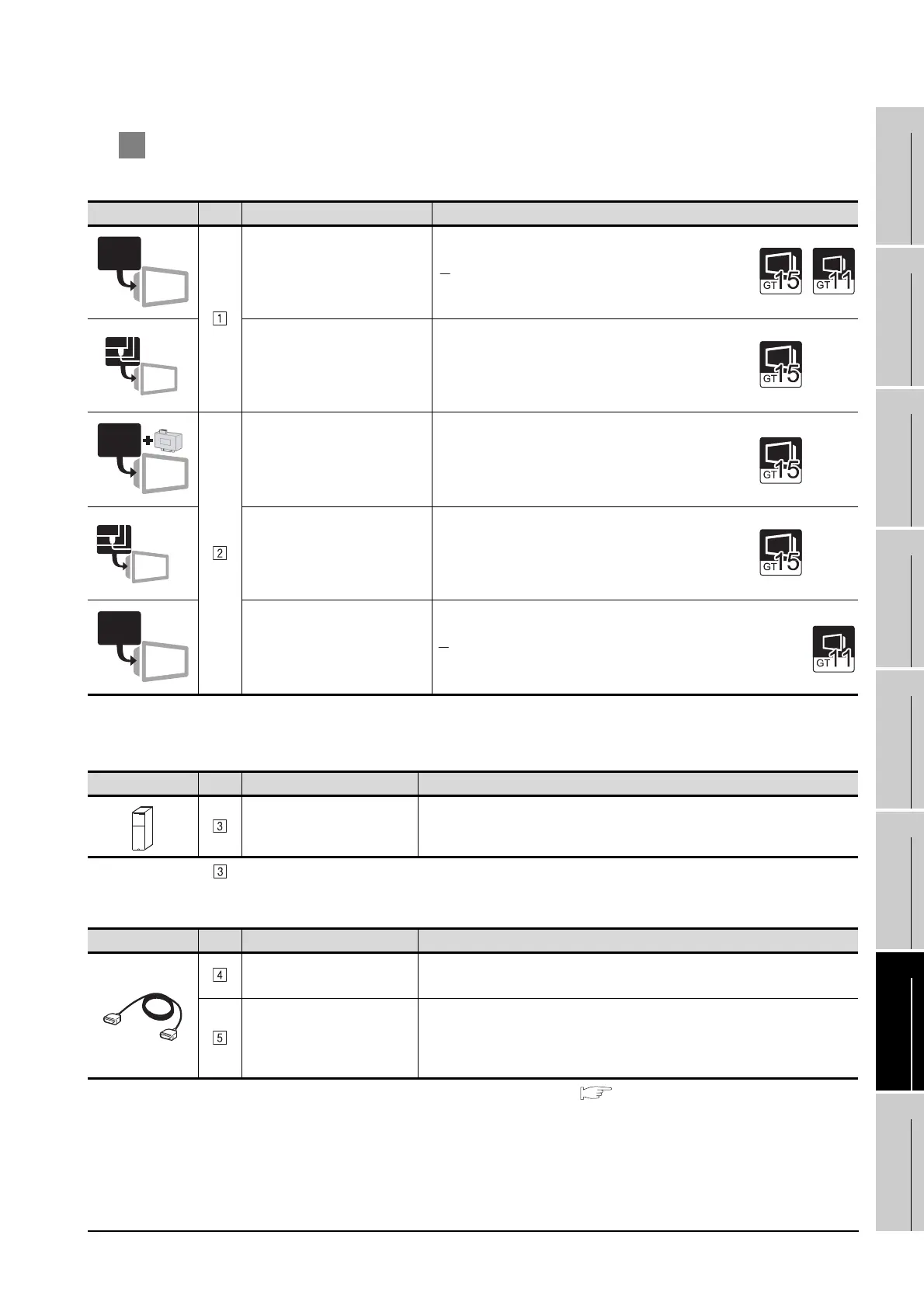 Page #573 background image