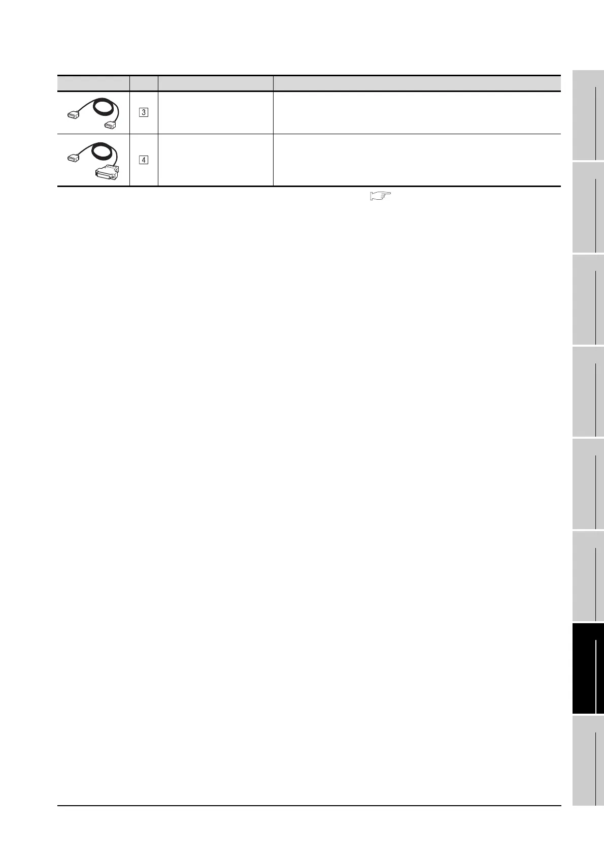 Page #579 background image
