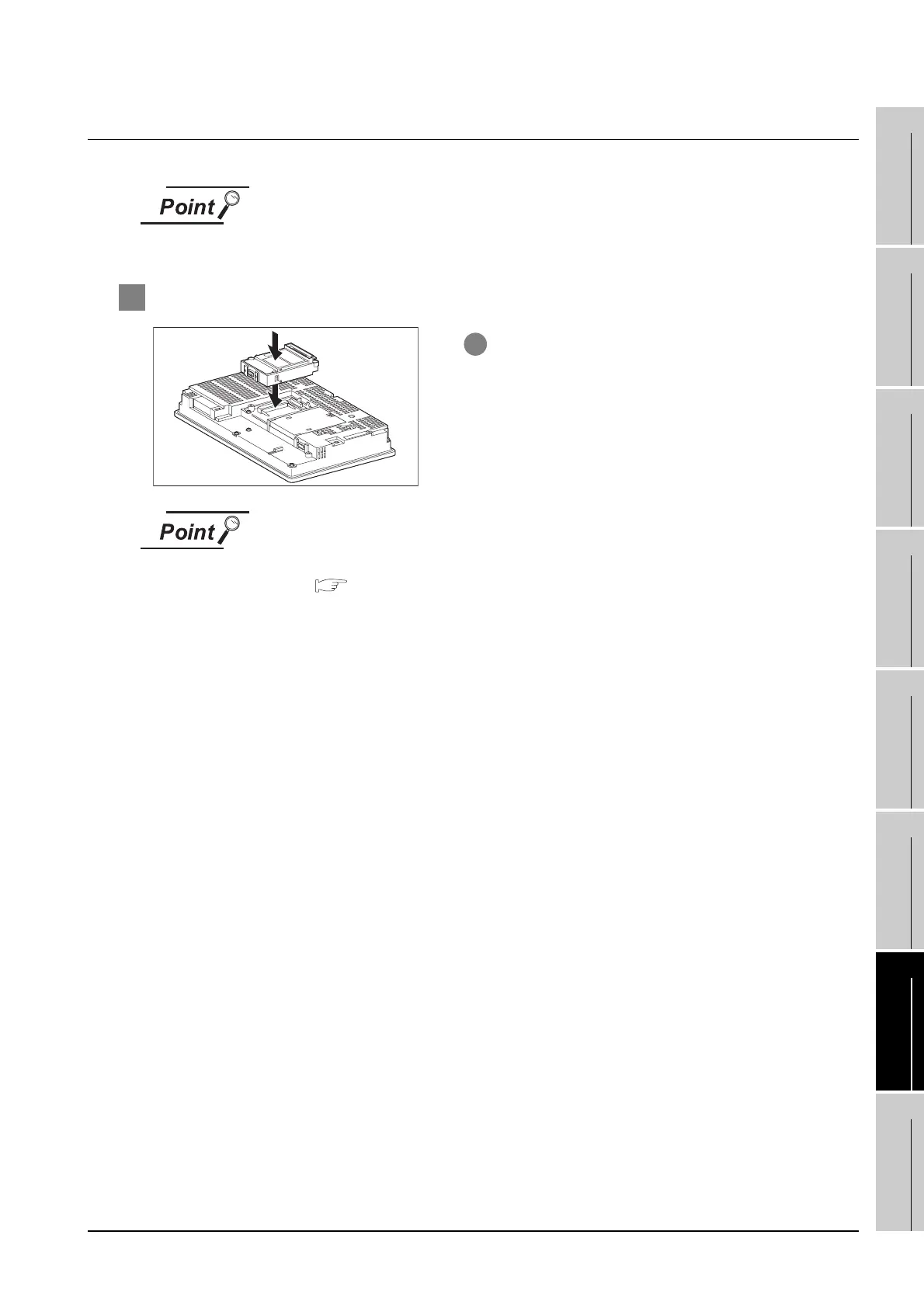 Page #595 background image