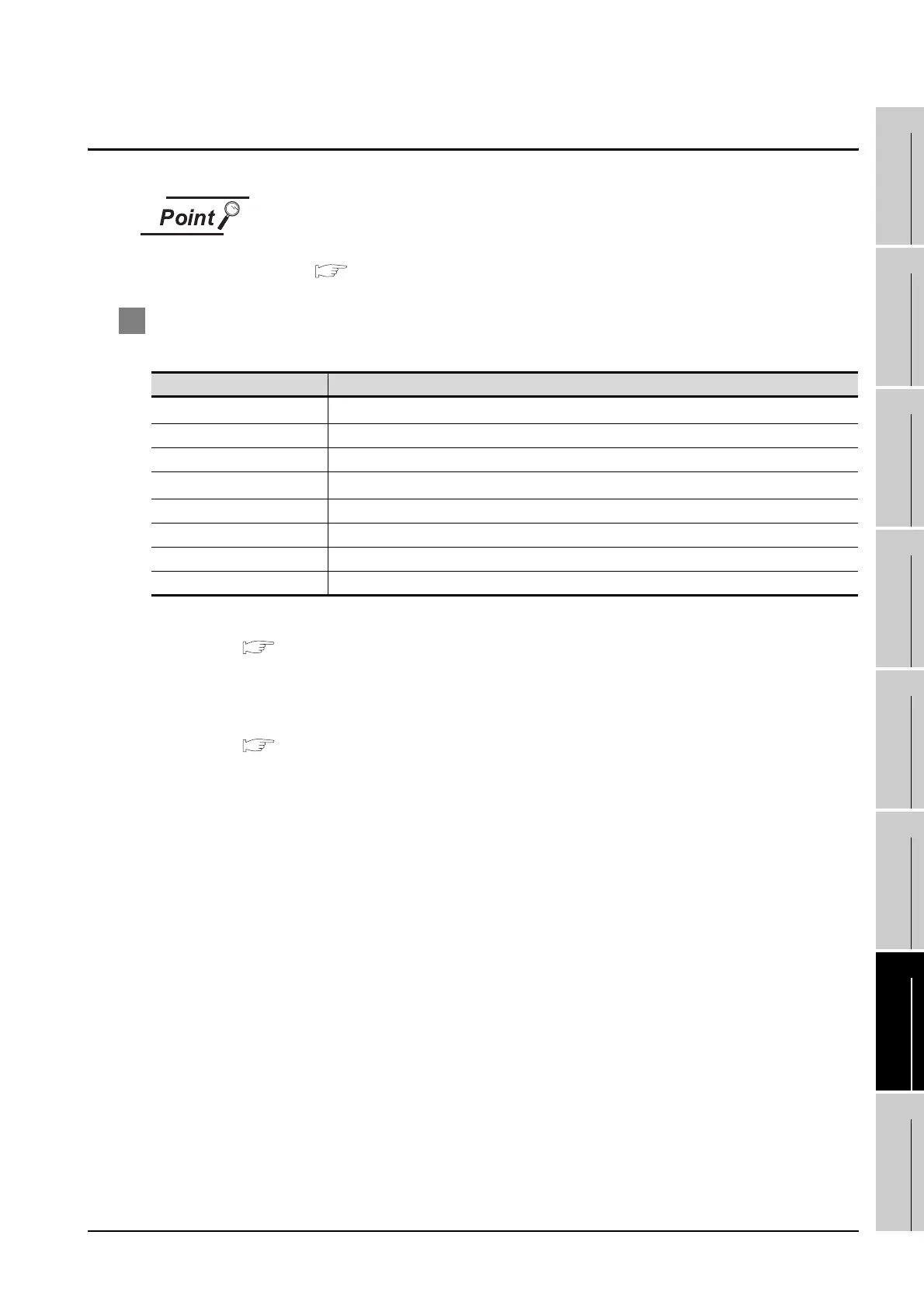 Page #603 background image