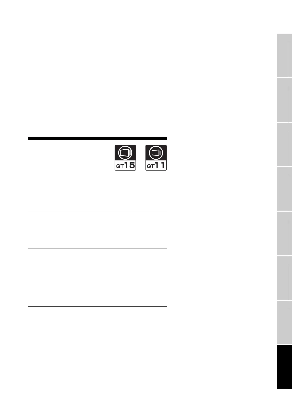 Page #605 background image