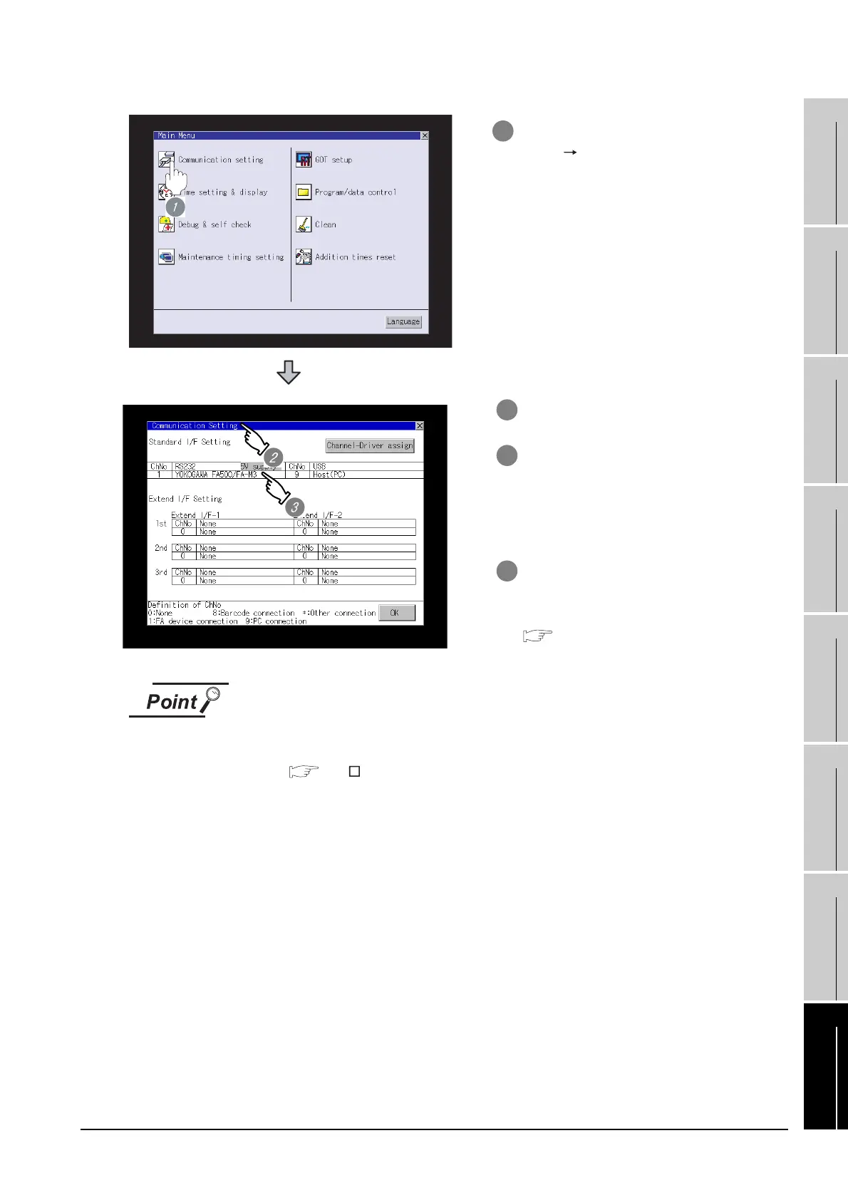 Page #629 background image