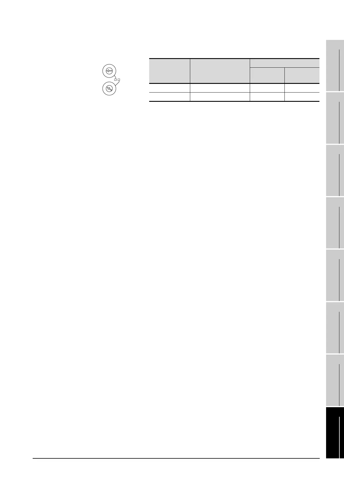Page #639 background image