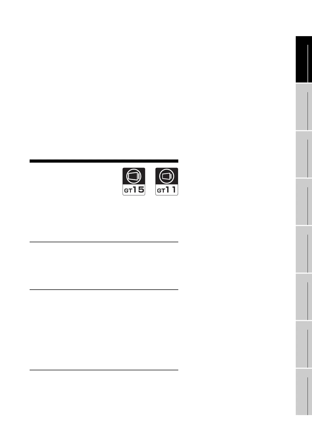 Page #641 background image