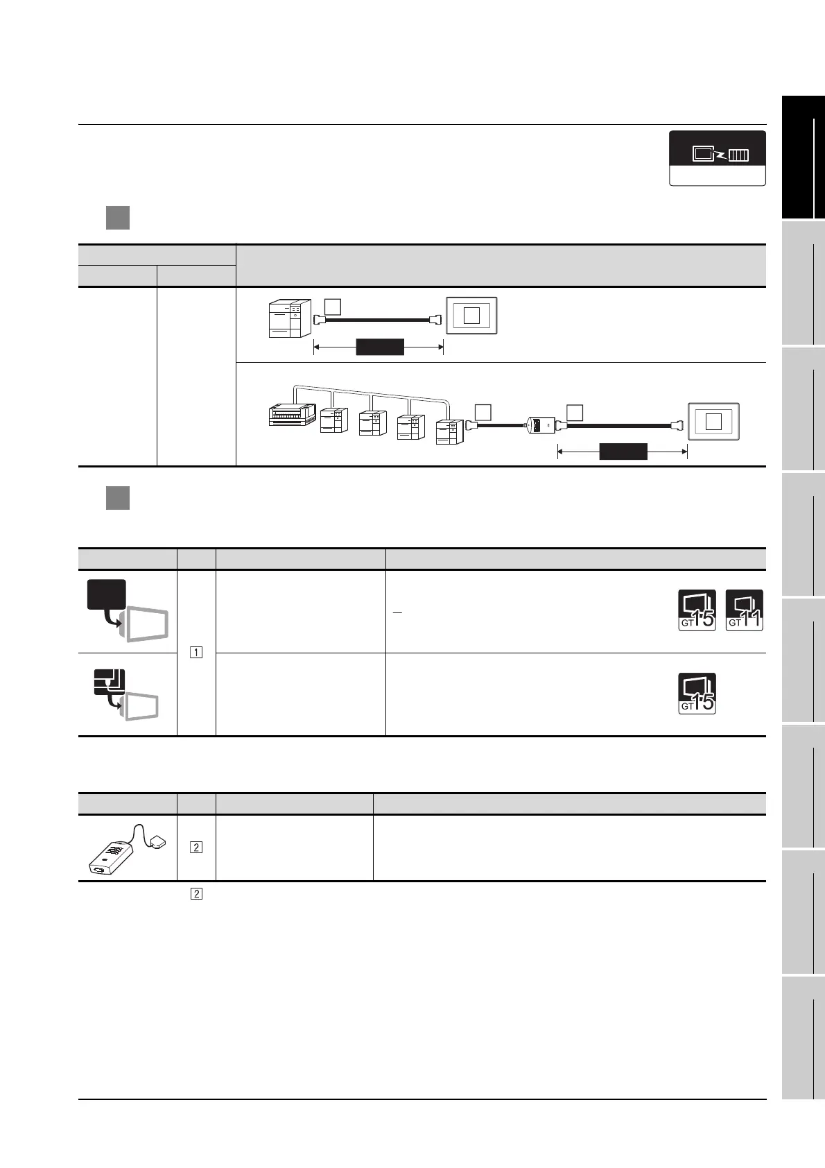 Page #643 background image