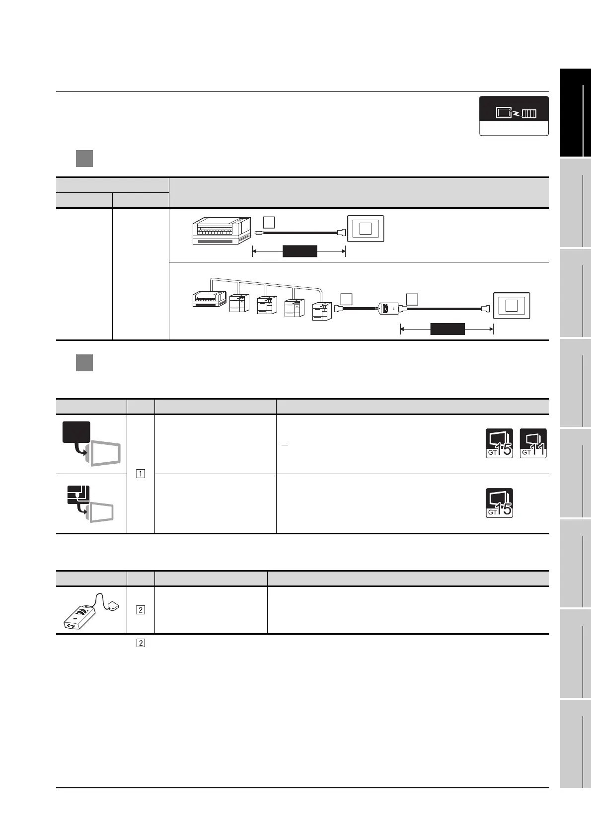 Page #645 background image