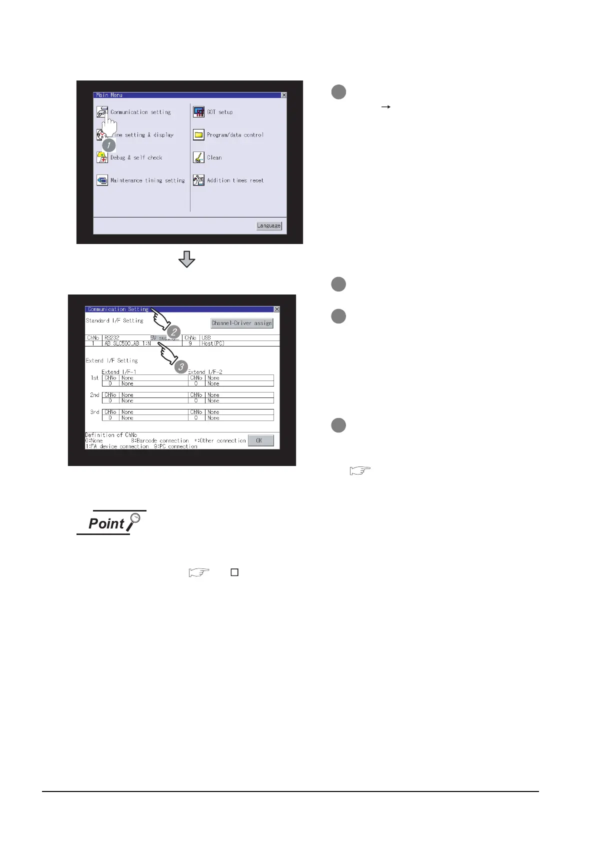 Page #660 background image