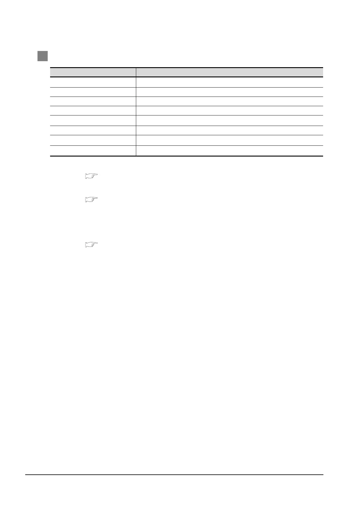 Page #664 background image