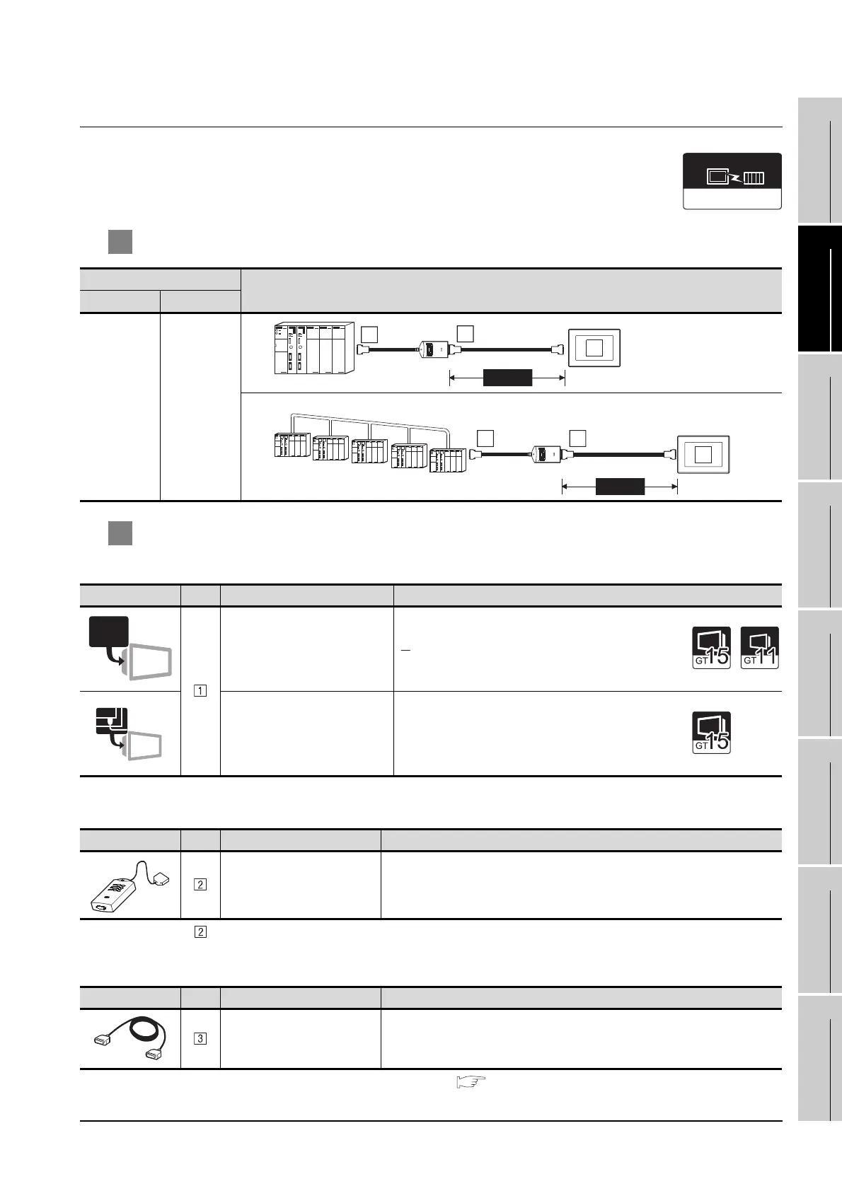 Page #667 background image