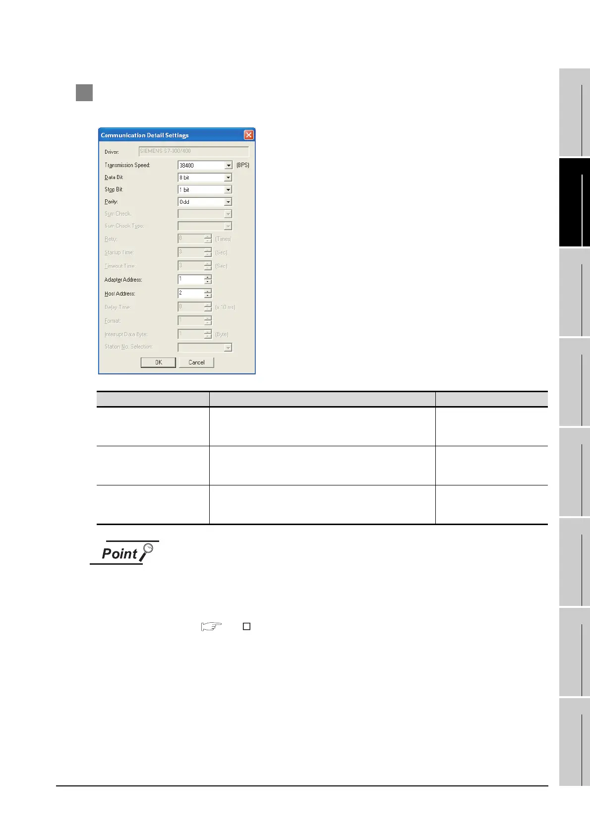 Page #675 background image