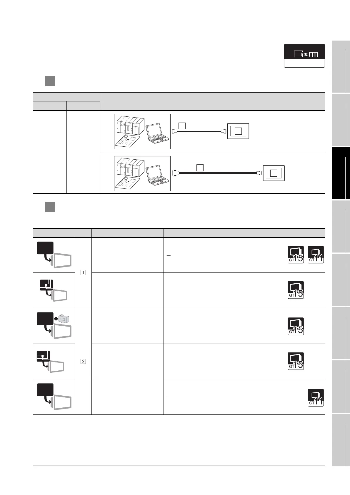 Page #735 background image