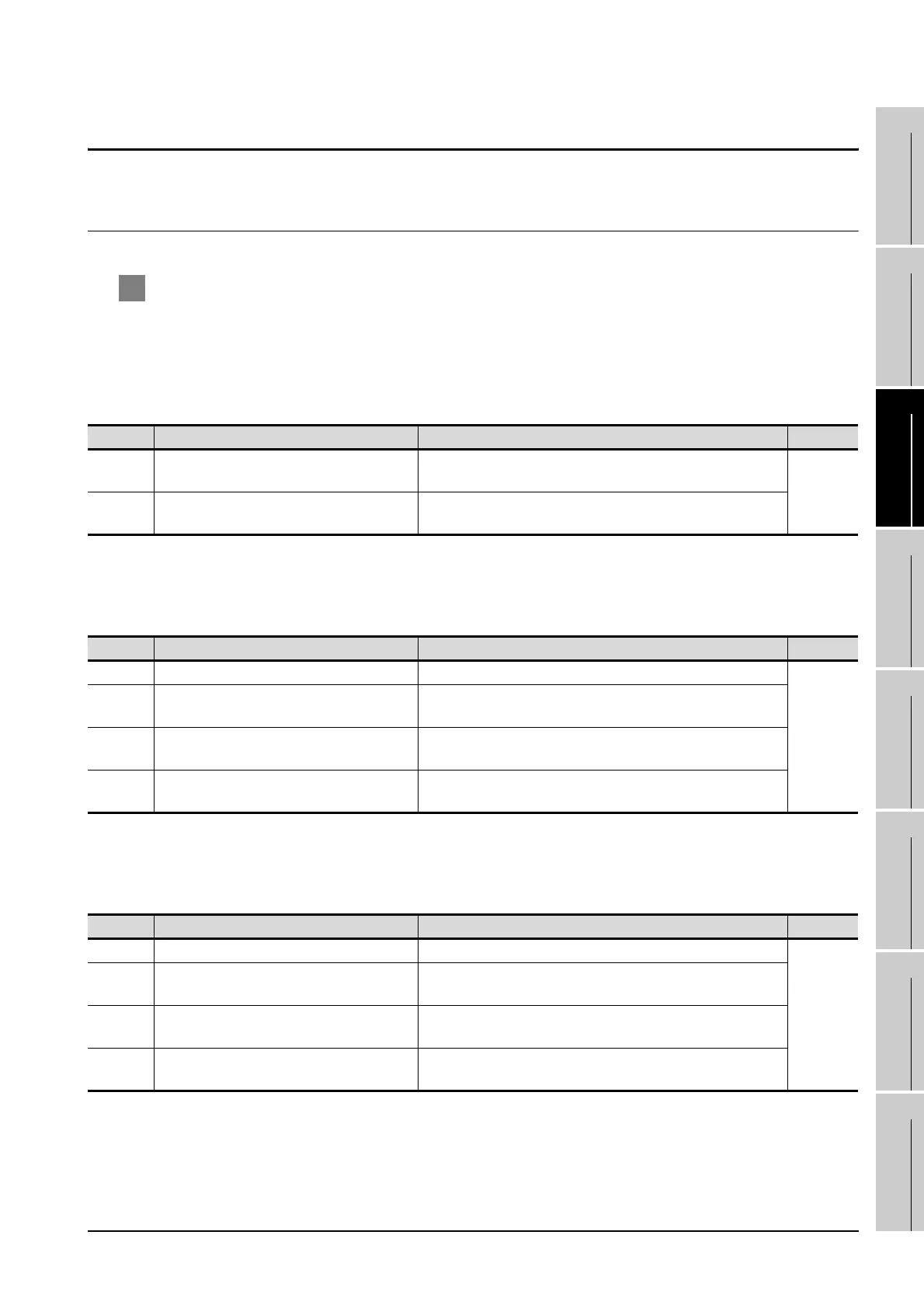 Page #753 background image