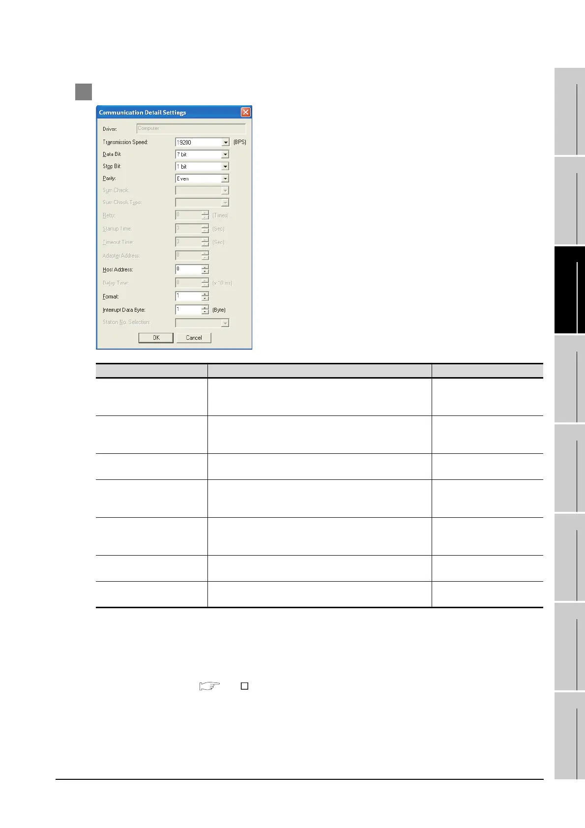 Page #807 background image