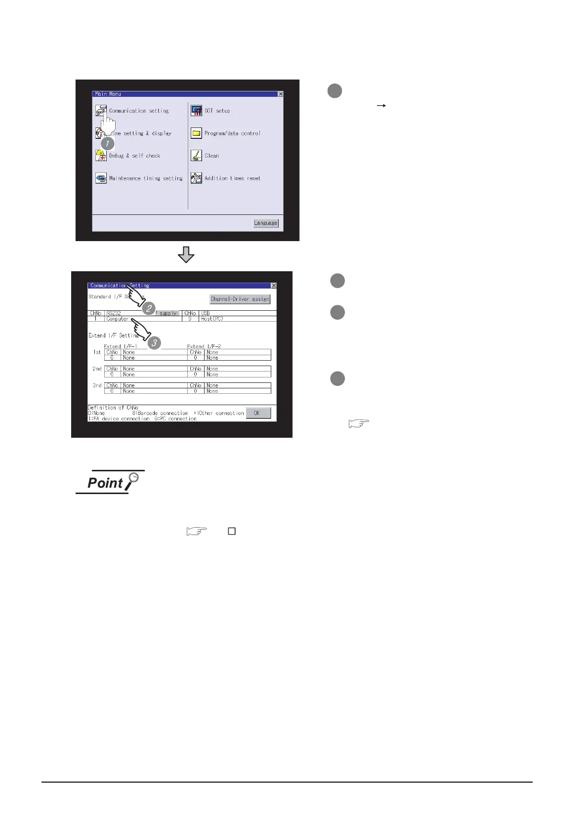 Page #814 background image
