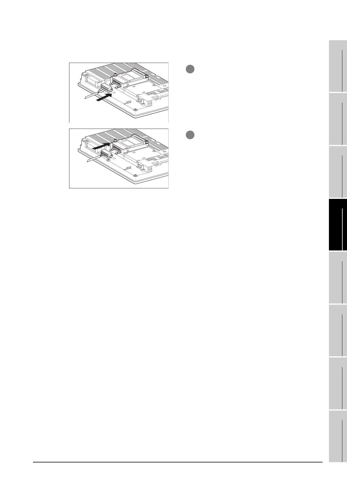 Page #845 background image